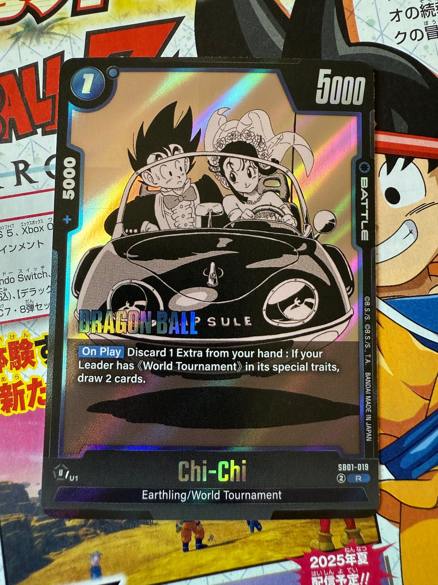 Dragon Ball Super Card Game Manga 01 | SB01-019 Chi-Chi R