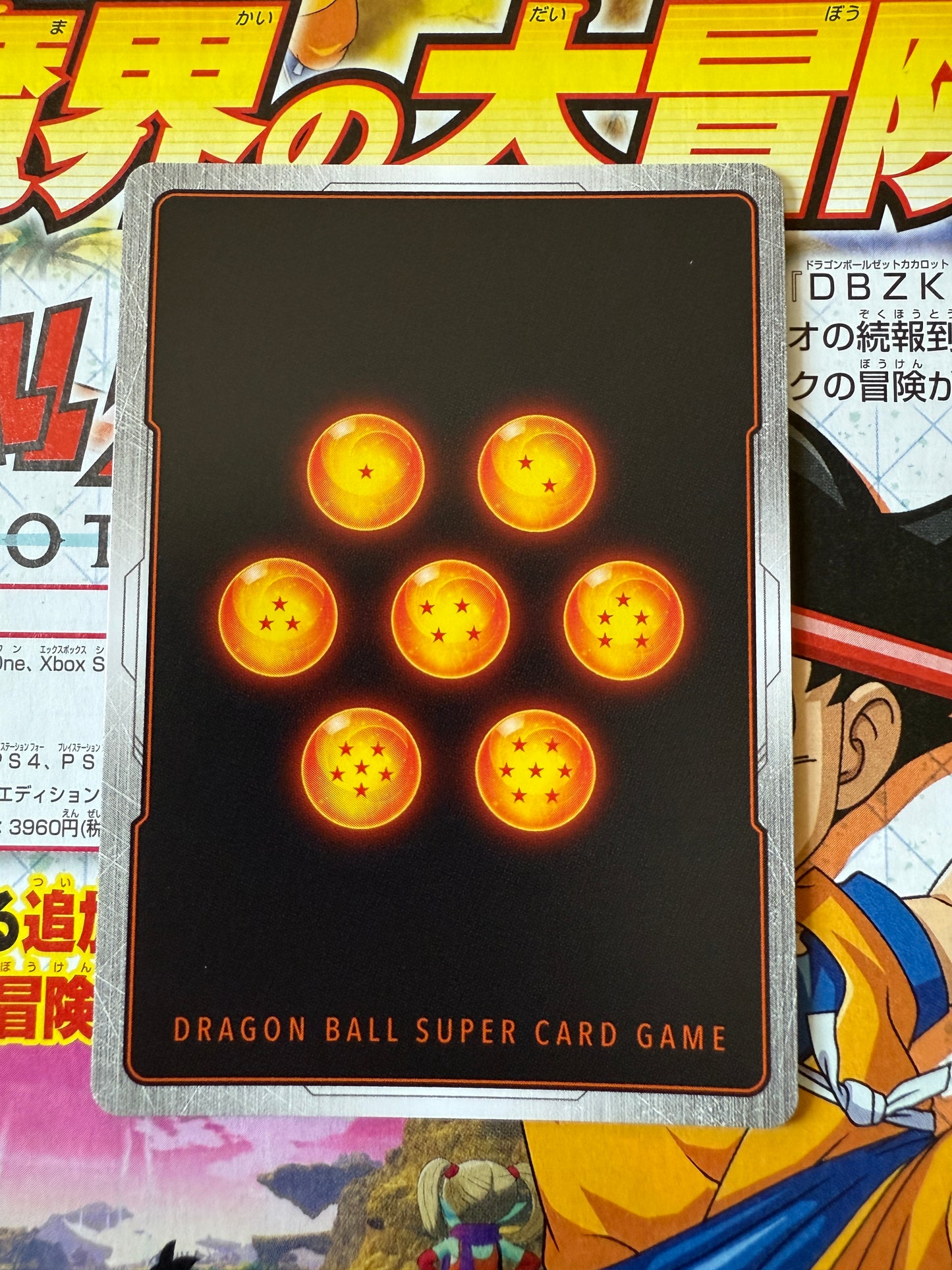 Dragon Ball Super Card Game Manga 01 | SB01-050 Master Roshi R* Alt