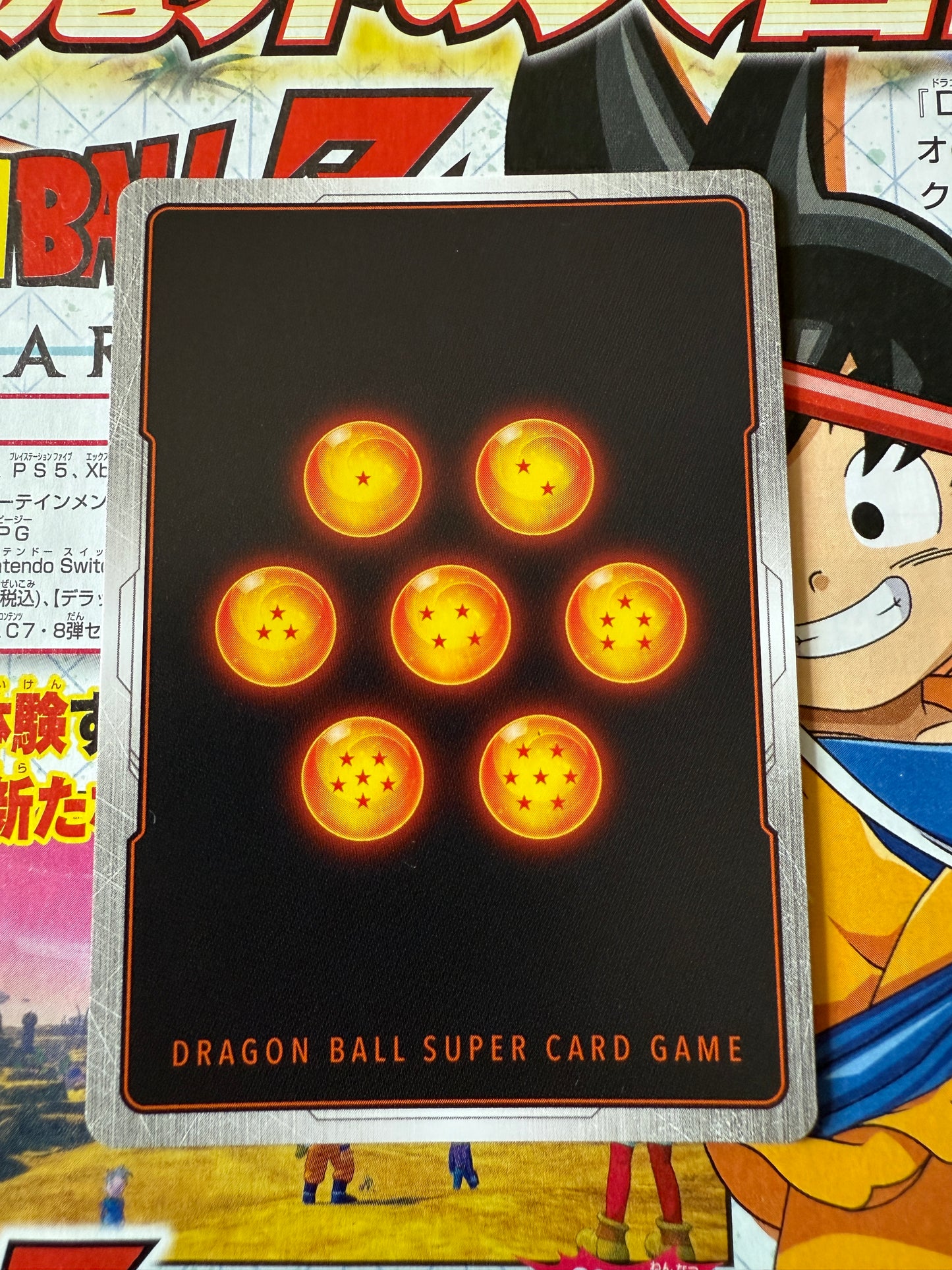 Dragon Ball Super Card Game Manga 01 | SB01-030 Dabura R* Alt
