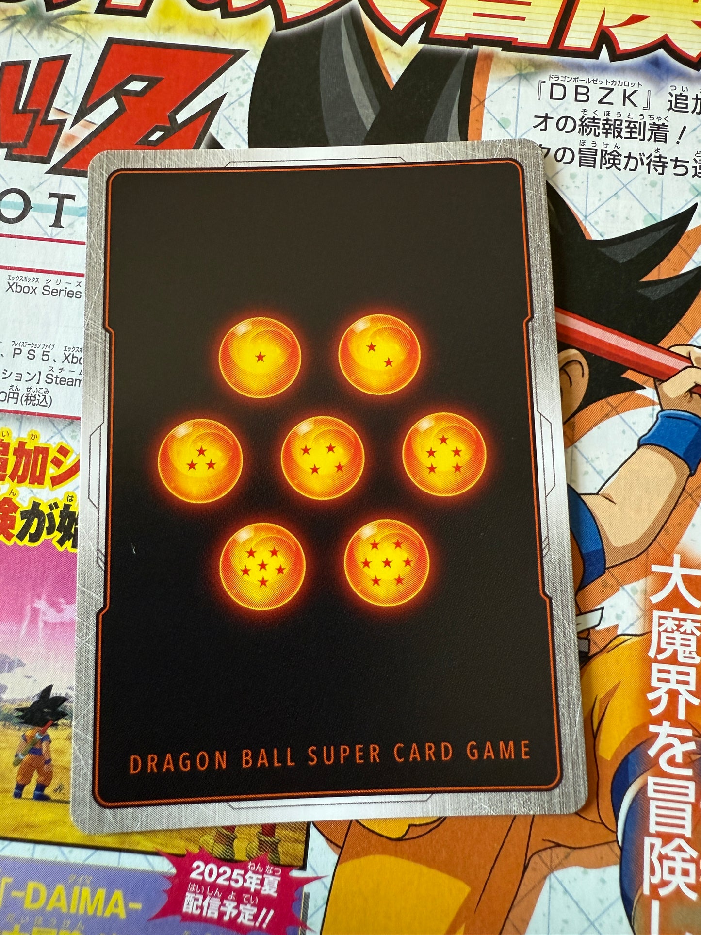 Dragon Ball Super Card Game Manga 01 | SB01-025 Vegeta SR