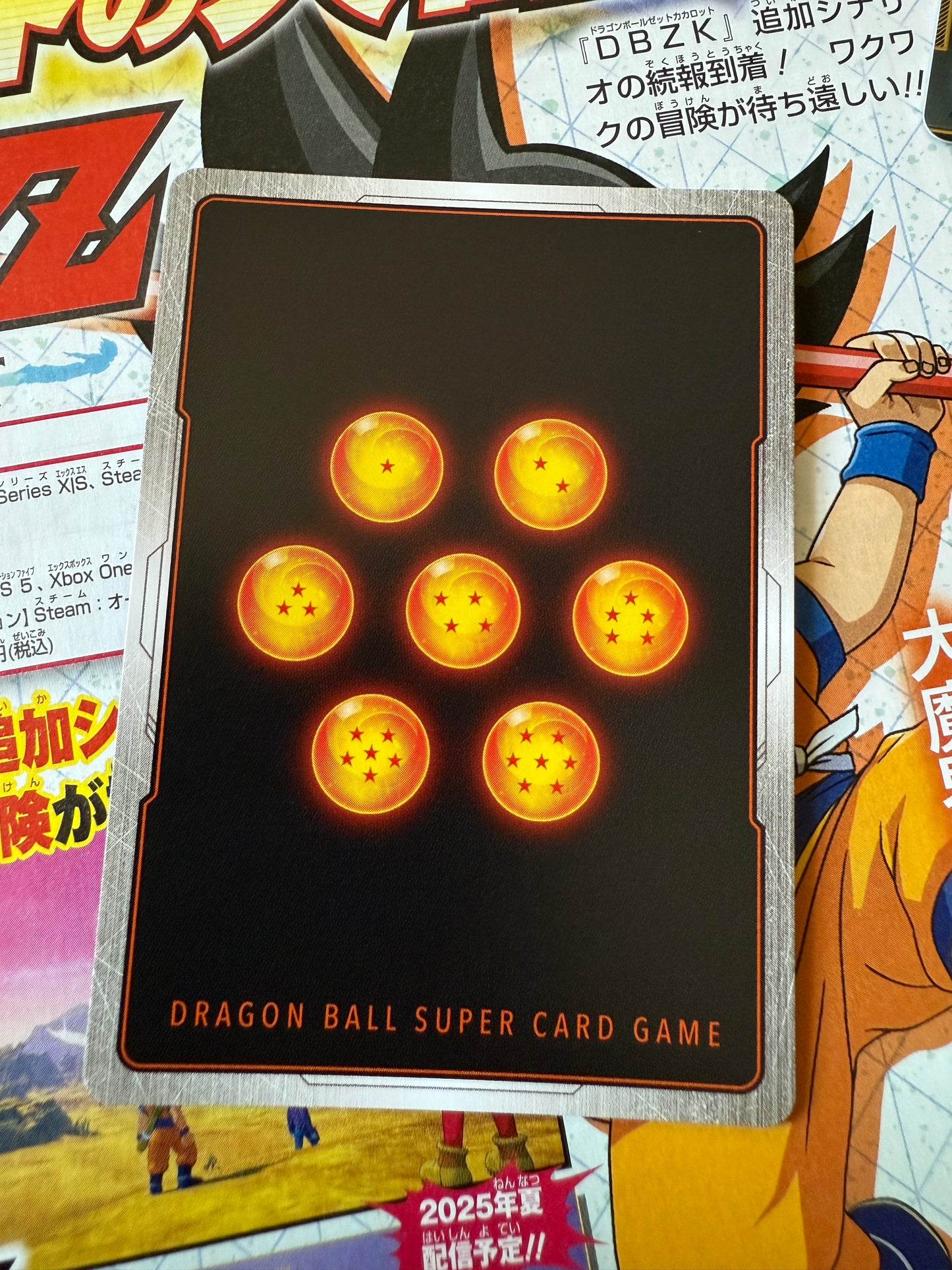 Dragon Ball Super Card Game Manga 01 | SB01-026 Raditz SR