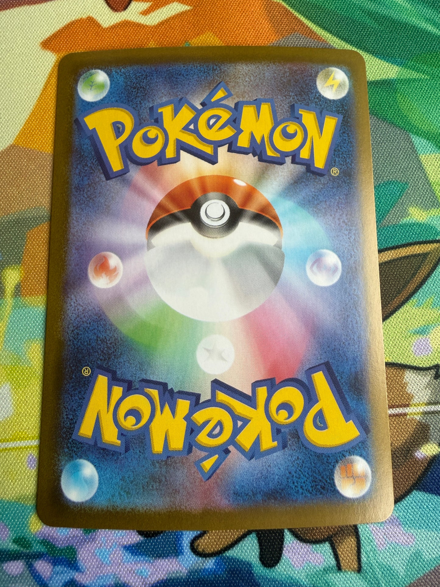 Zekrom Ex #37 Pokemon Japanese Black Bolt