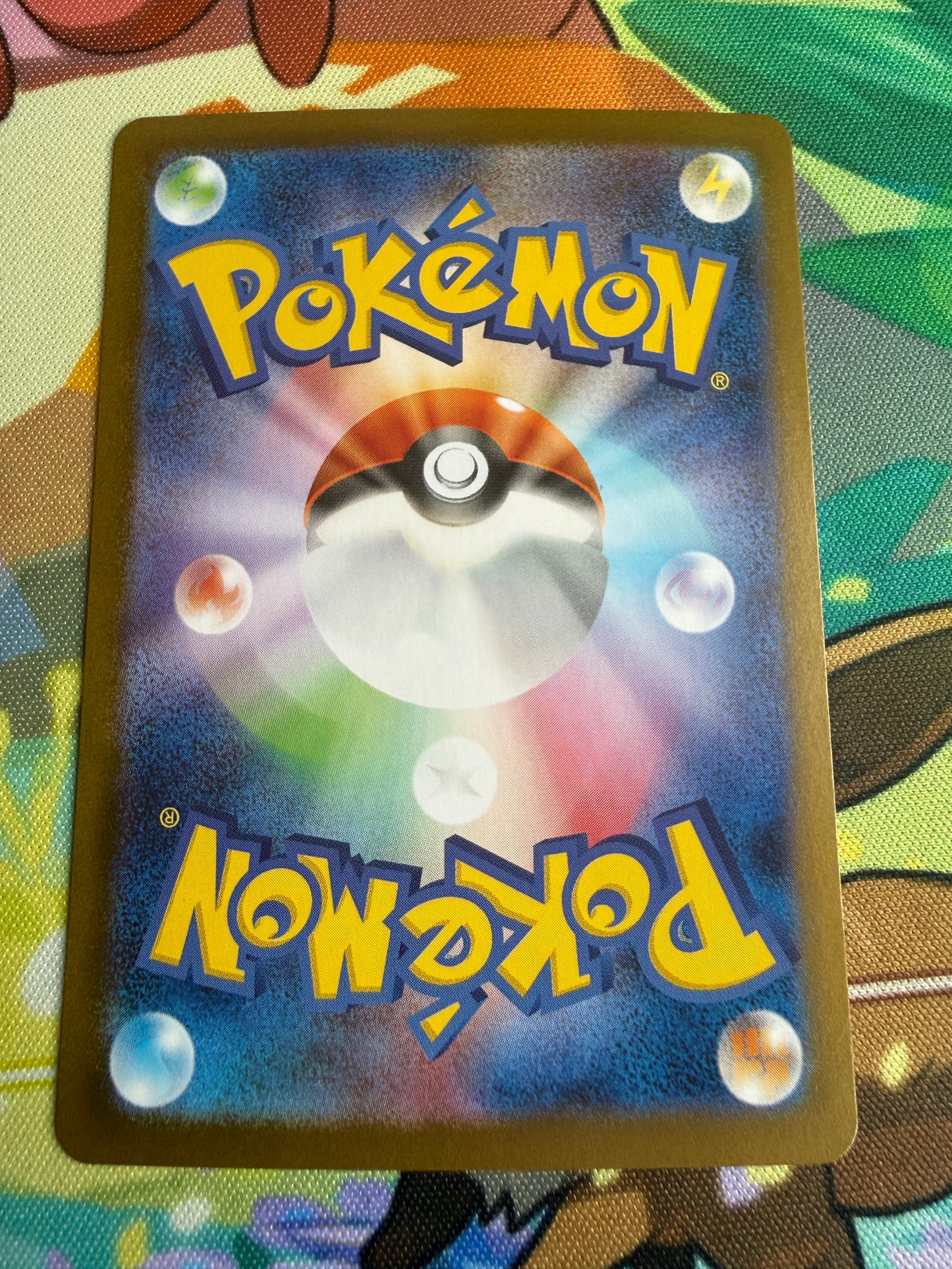 Meloetta Ex #47 Pokemon Japanese Black Bolt