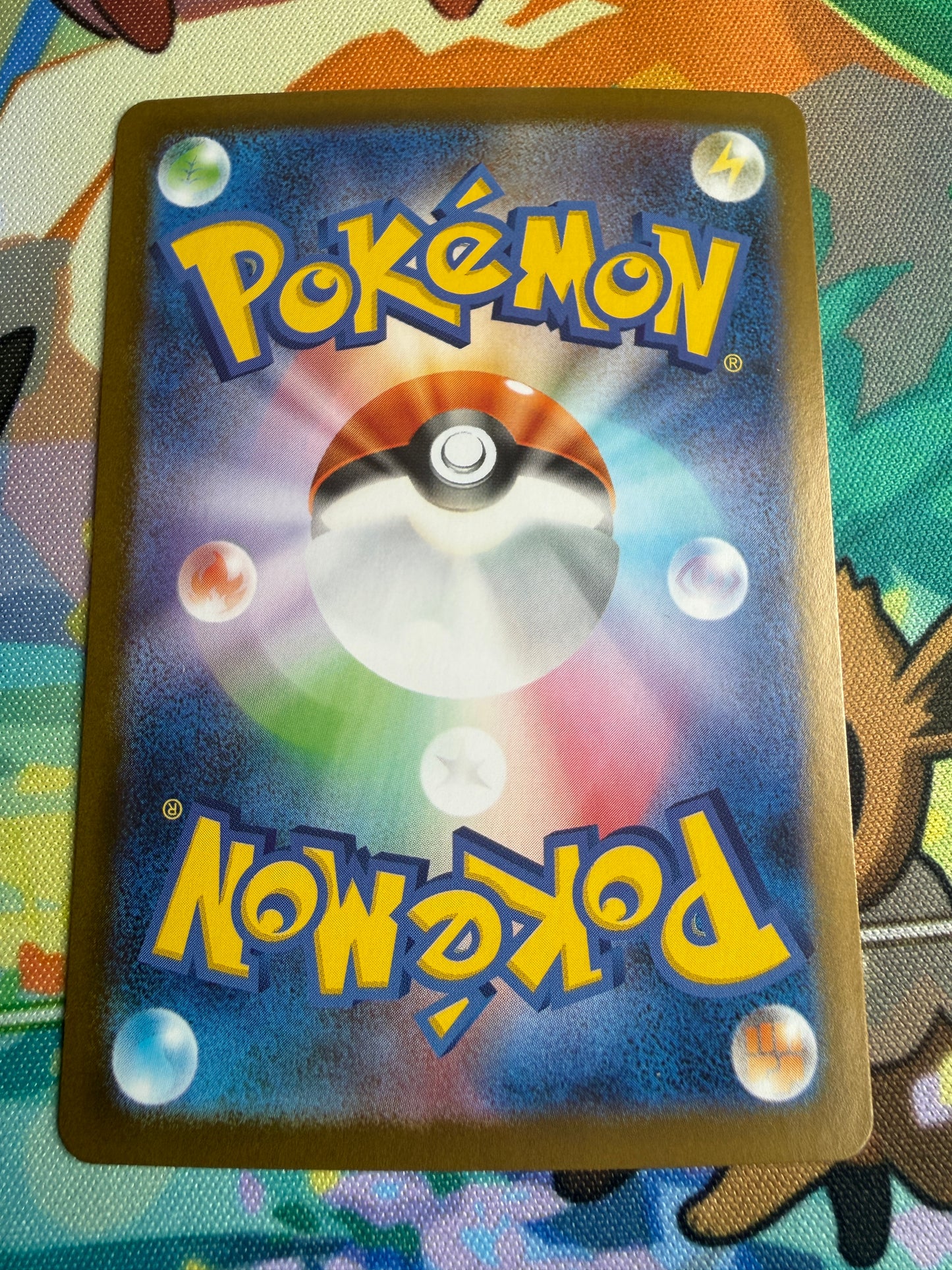 Kyurem Ex #31 Pokemon Japanese Black Bolt