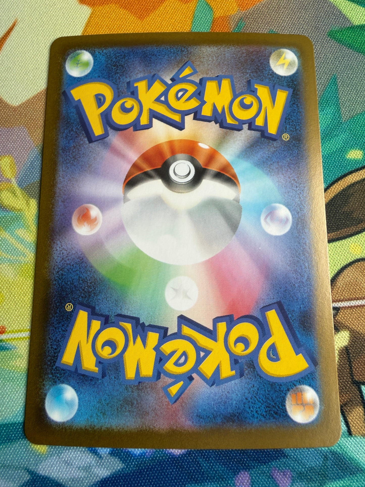 Serperior Ex #3 Pokemon Japanese Black Bolt