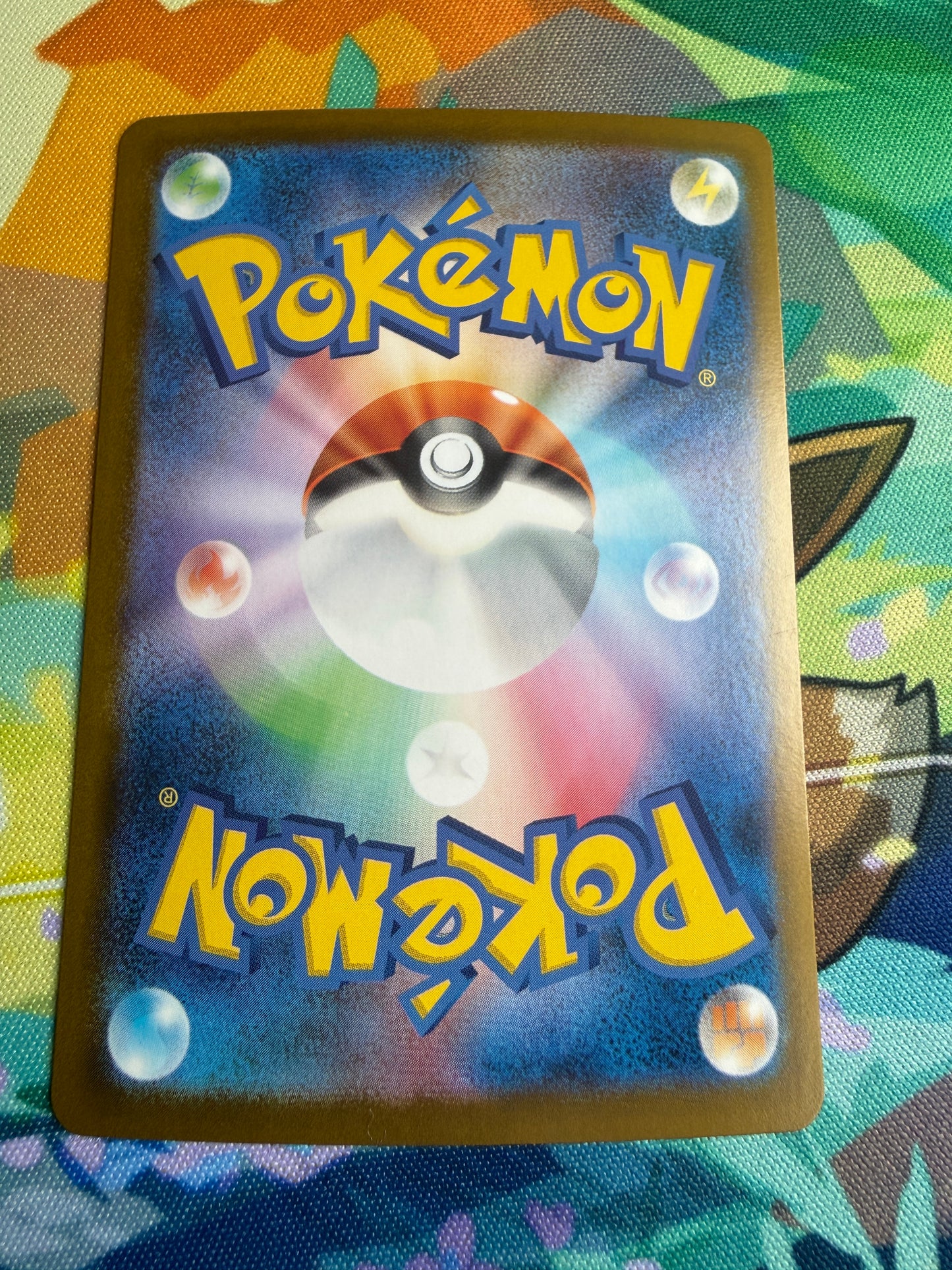 Reshiram Ex #17 Pokemon Japanese White Flare