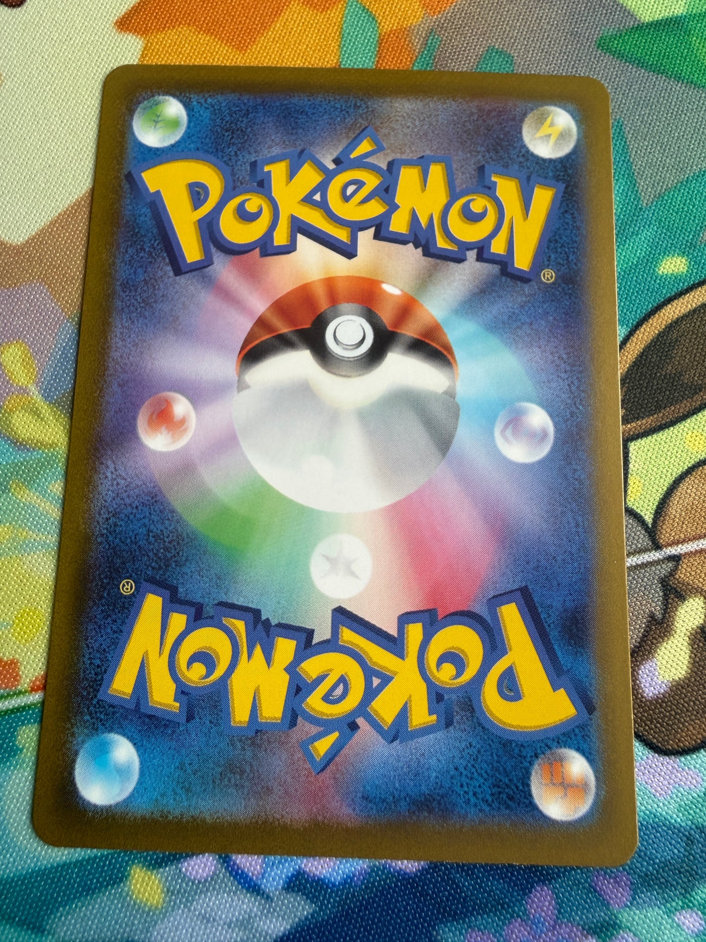 Toedscruel Ex #19 Pokemon Japanese Shiny Treasure Ex