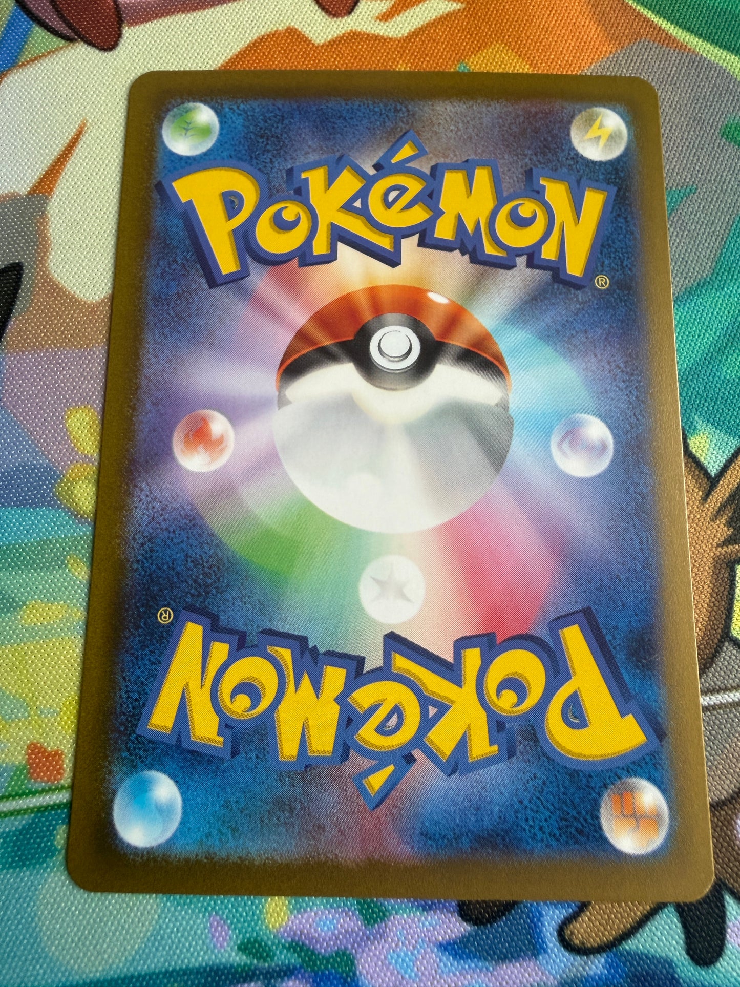 Quaquaval Ex #43 Pokemon Japanese Shiny Treasure Ex