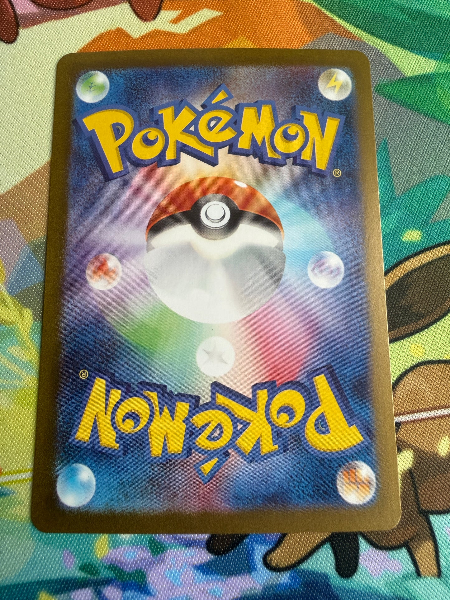 Pidgeot Ex #139 Pokemon Japanese Shiny Treasure Ex