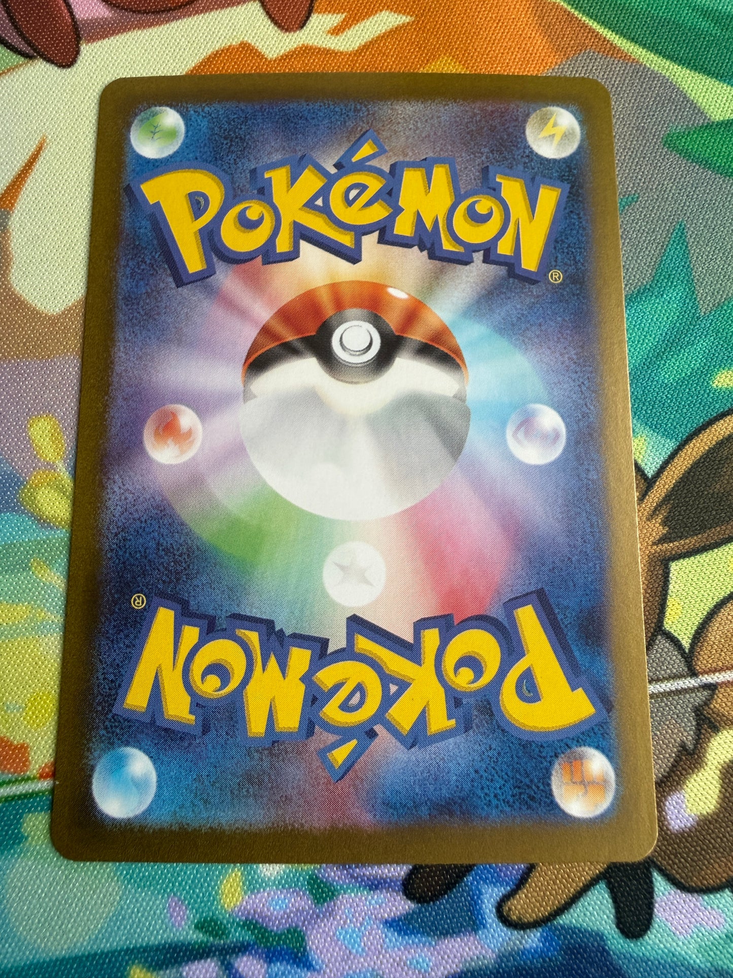 Squawkabilly Ex #154 Pokemon Japanese Shiny Treasure Ex