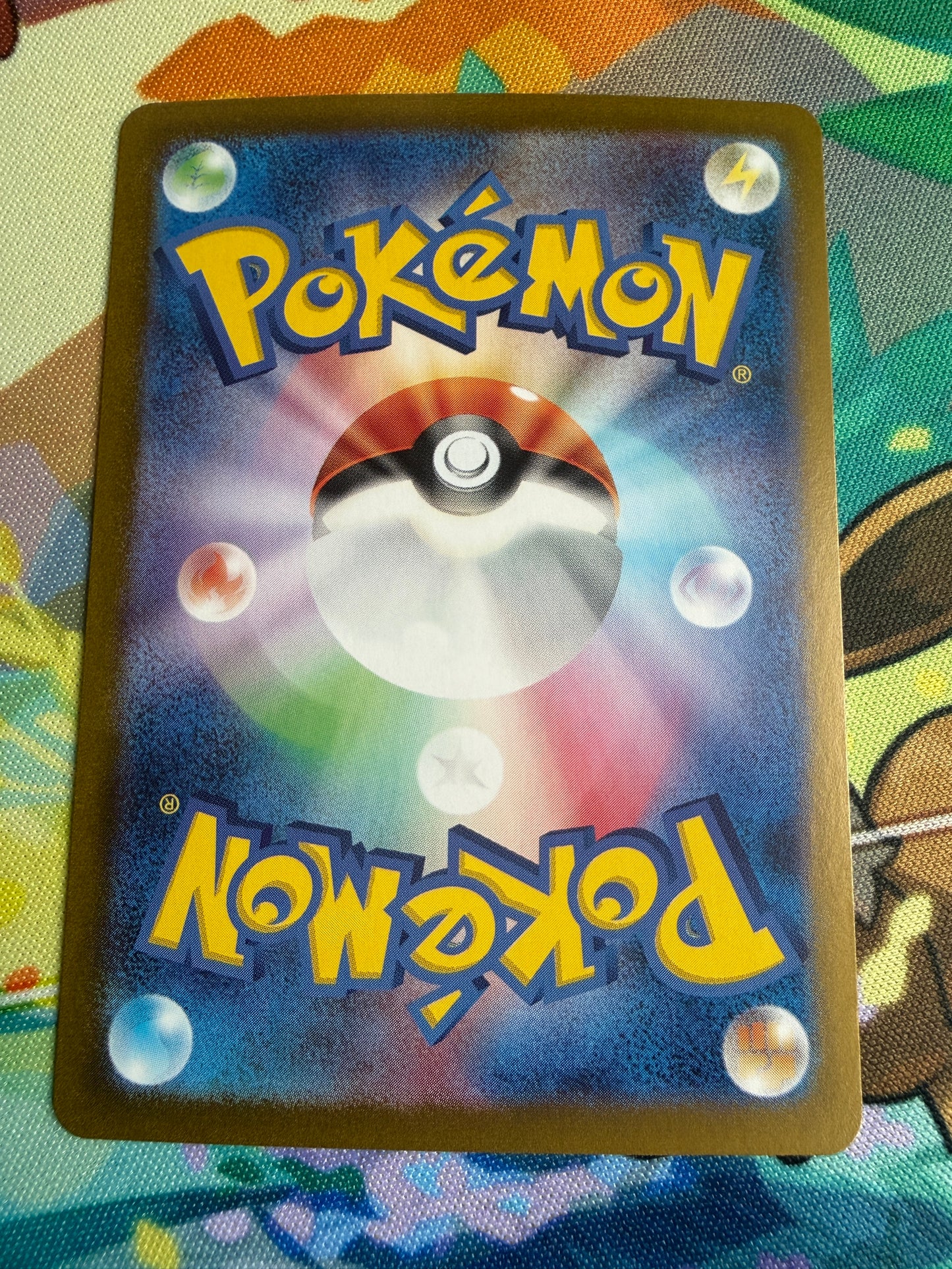 Alakazam EX #65 Pokemon Japanese Scarlet & Violet 151