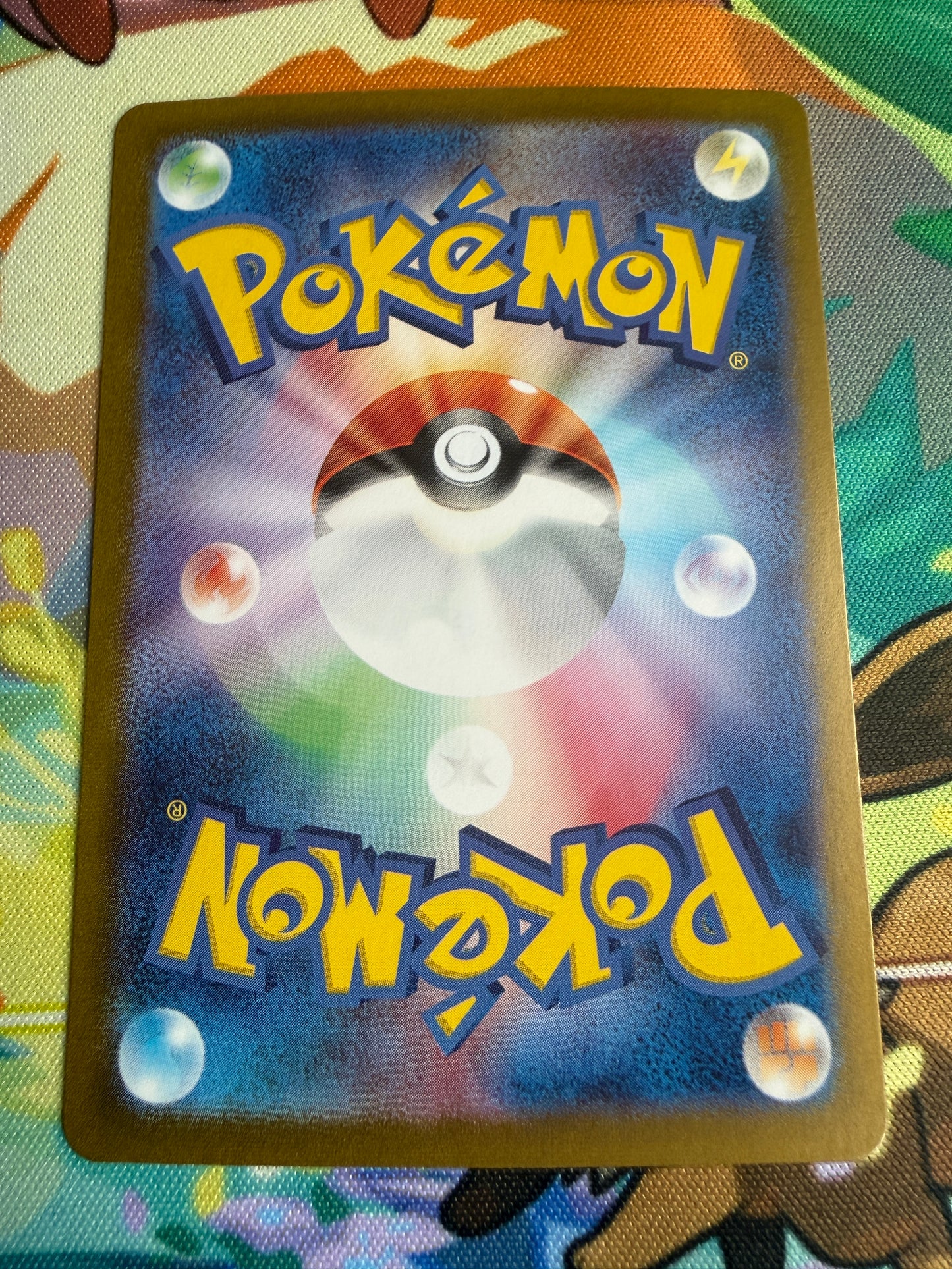 Zapdos EX #145 Pokemon Japanese Scarlet & Violet 151