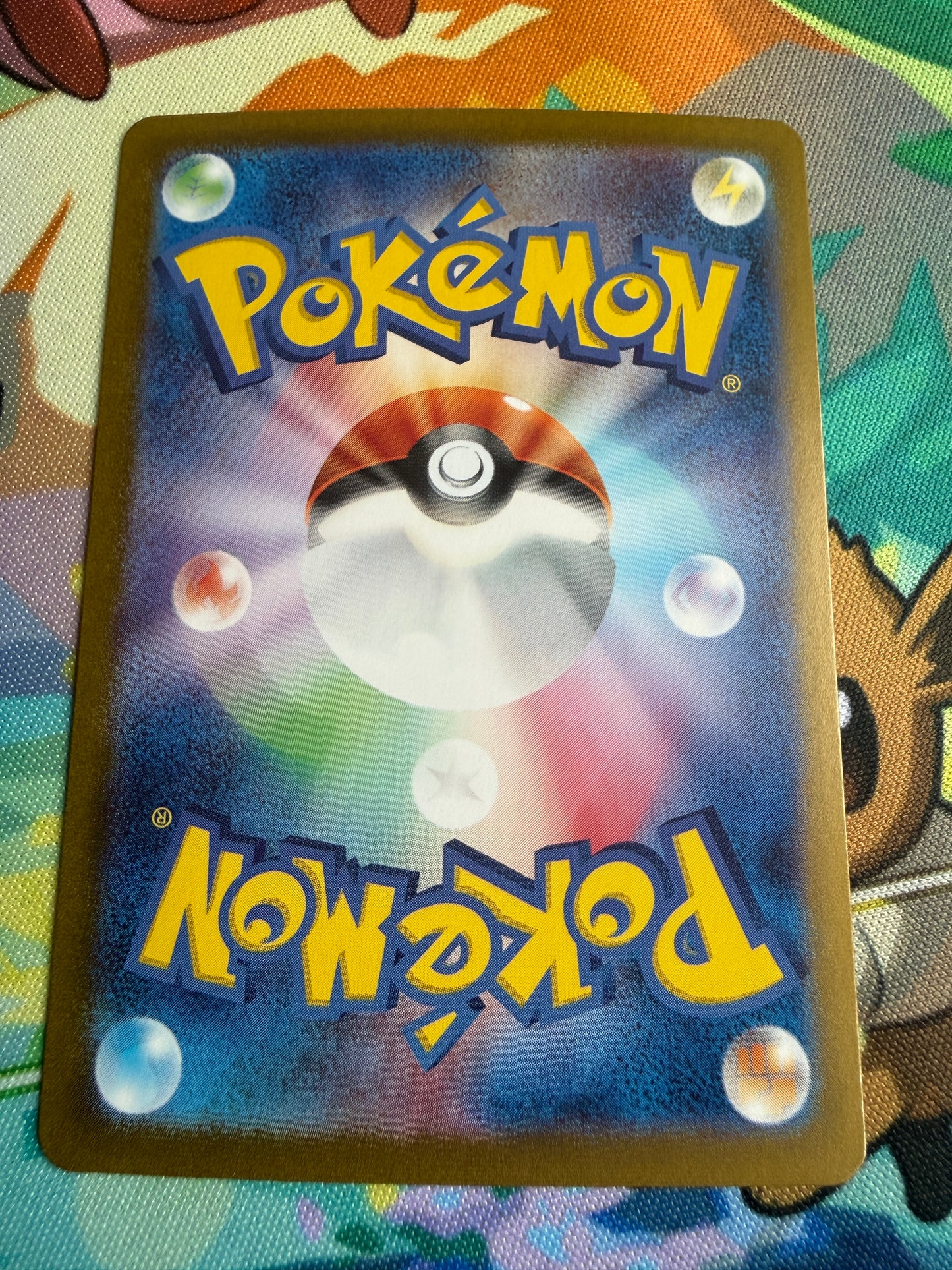 Blastoise EX #9 Pokemon Japanese Scarlet & Violet 151