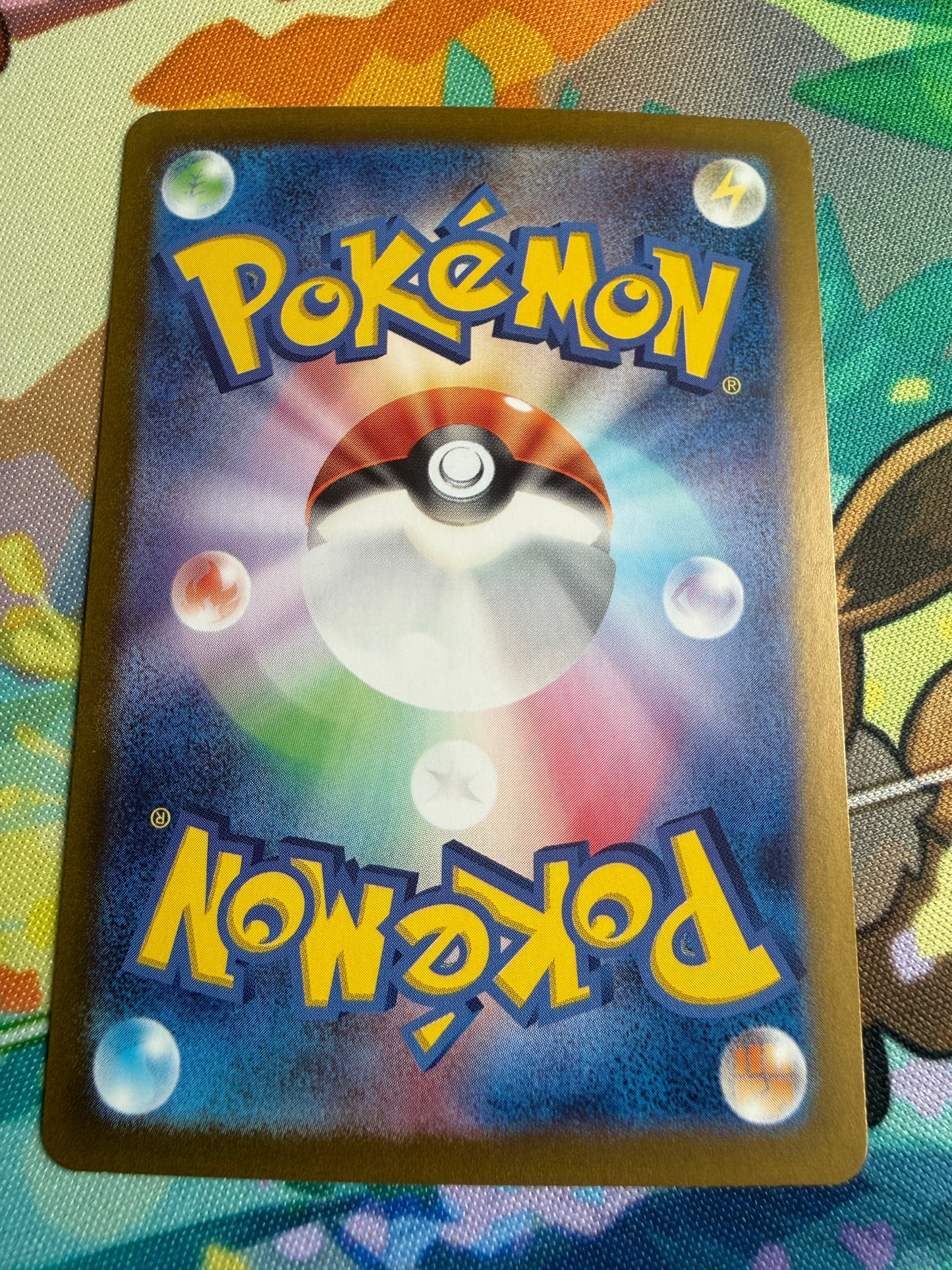 Ninetales EX #38 Pokemon Japanese Scarlet & Violet 151