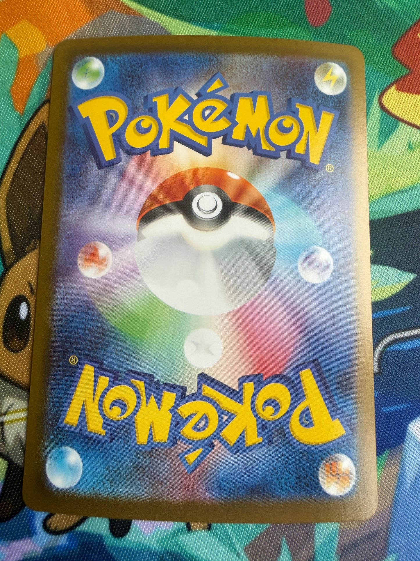 Mega Camerupt Ex #13 Pokemon Japanese Mega Brave