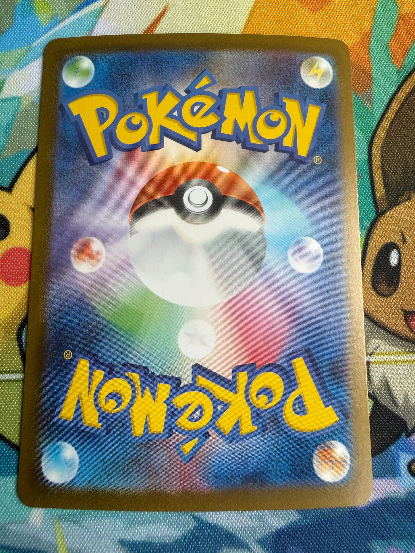 Mega Lucario Ex #29 Pokemon Japanese Mega Brave