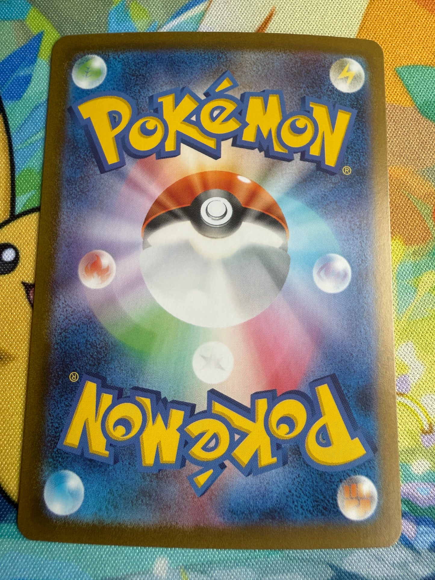 Mega Mawile Ex #46 Pokemon Japanese Mega Brave