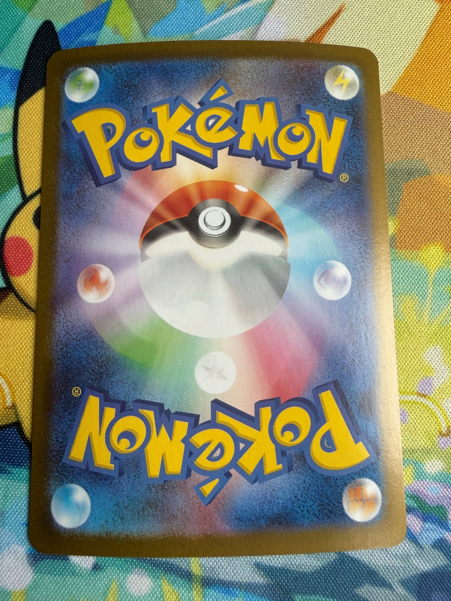 Mega Kangaskhan Ex #51 Pokemon Japanese Mega Symphonia