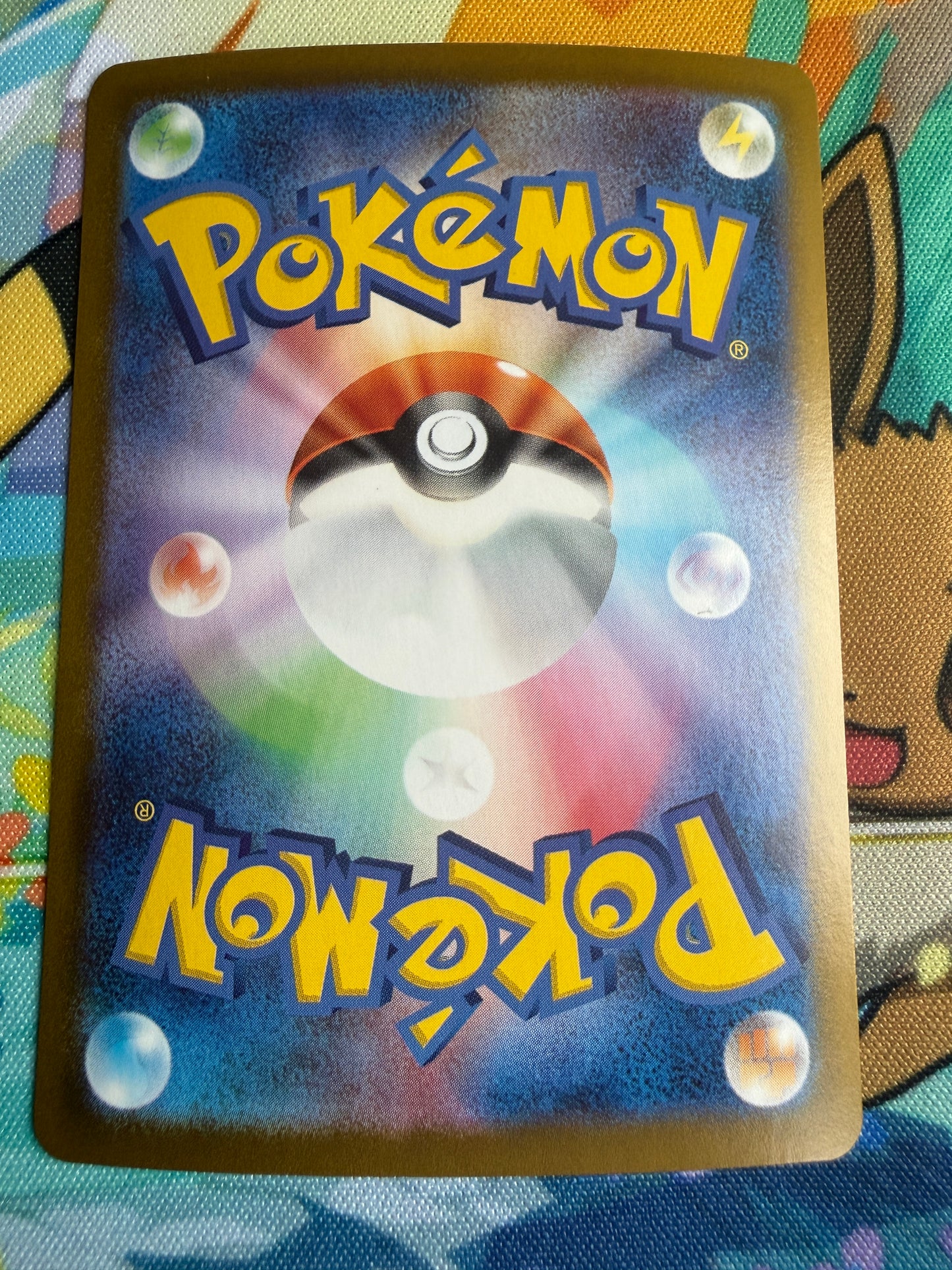 Mega Latias Ex #49 Pokemon Japanese Mega Symphonia