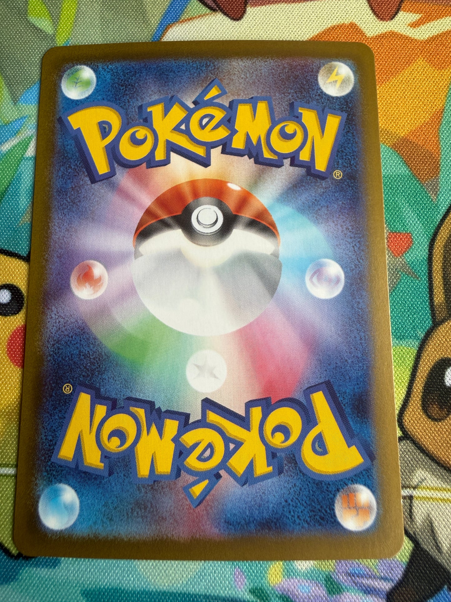 Mismagius Ex #36 Pokemon Japanese Inferno X