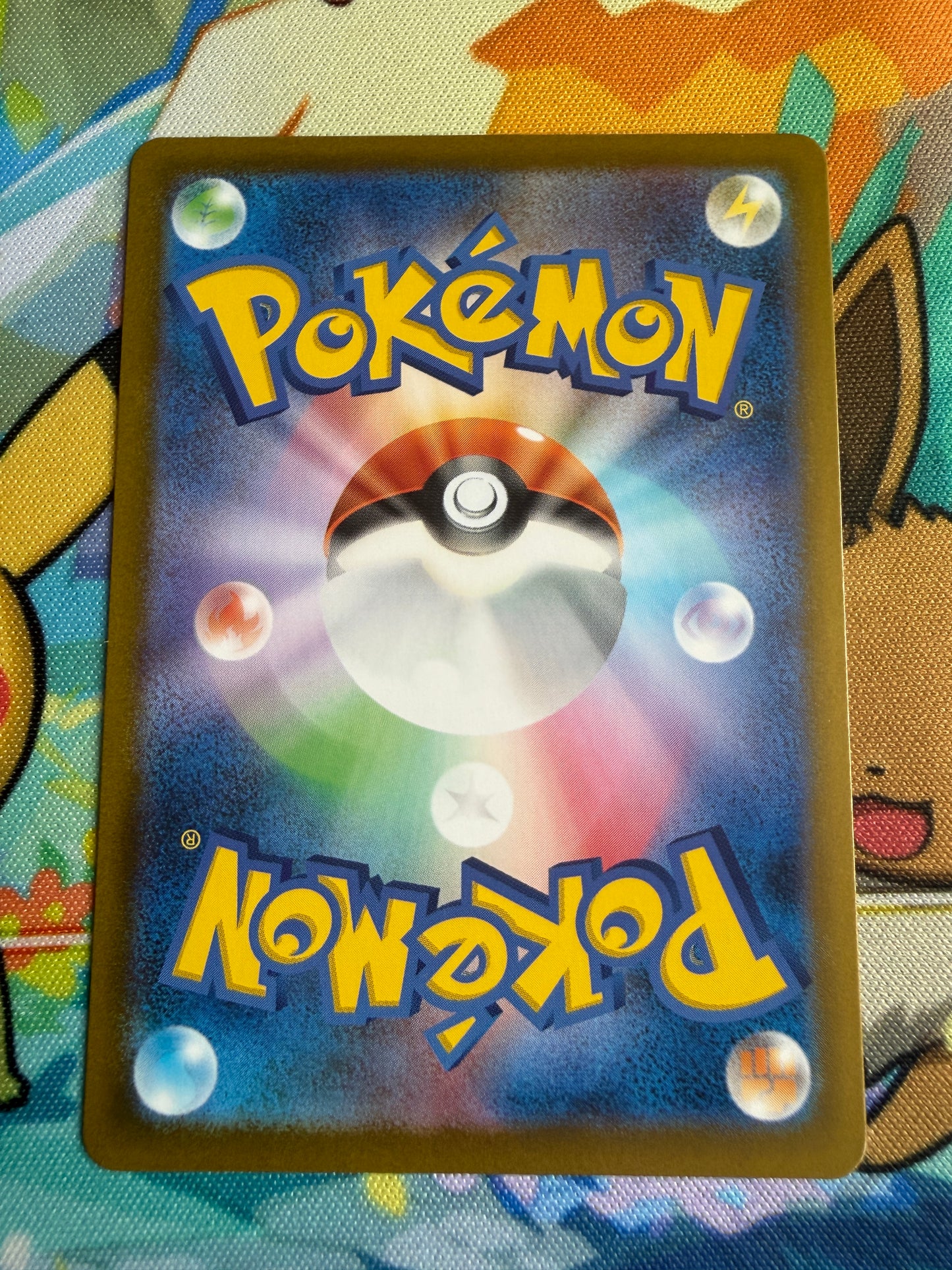 Rotom Ex #29 Pokemon Japanese Inferno X