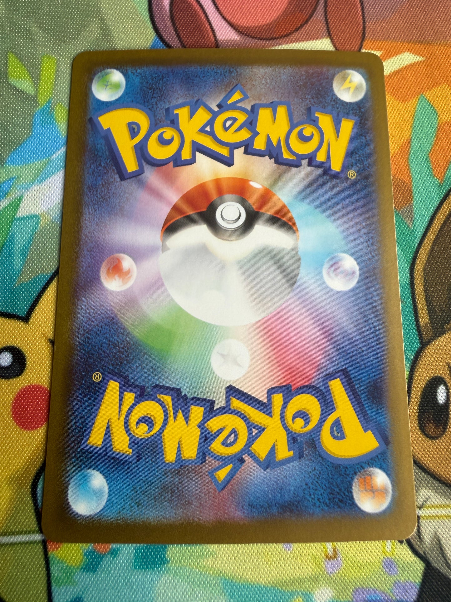 Sandy Shocks Ex #88 Pokemon Japanese Terastal Festival