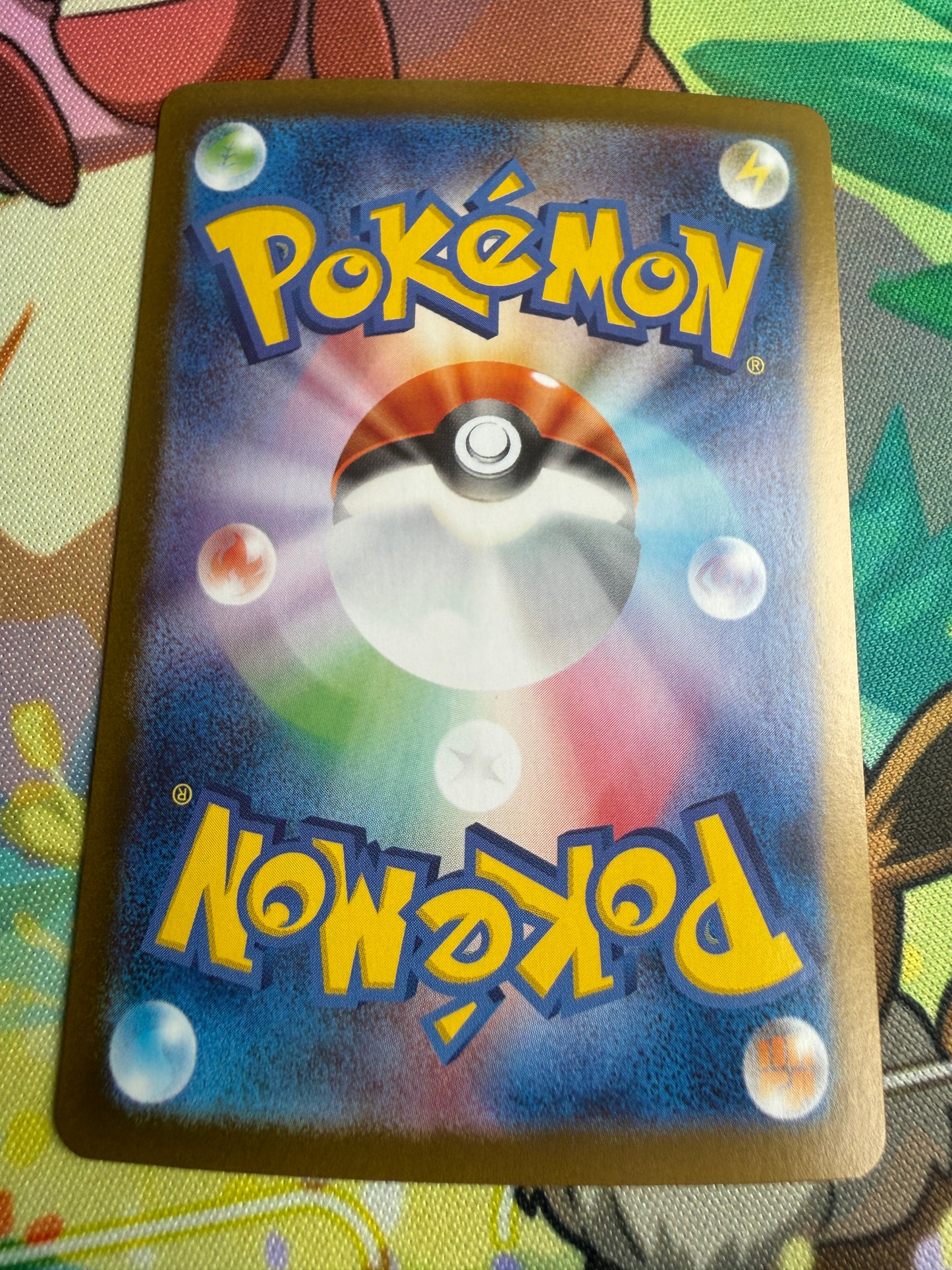 Teal Mask Ogerpon Ex #20 Pokemon Japanese Terastal Festival