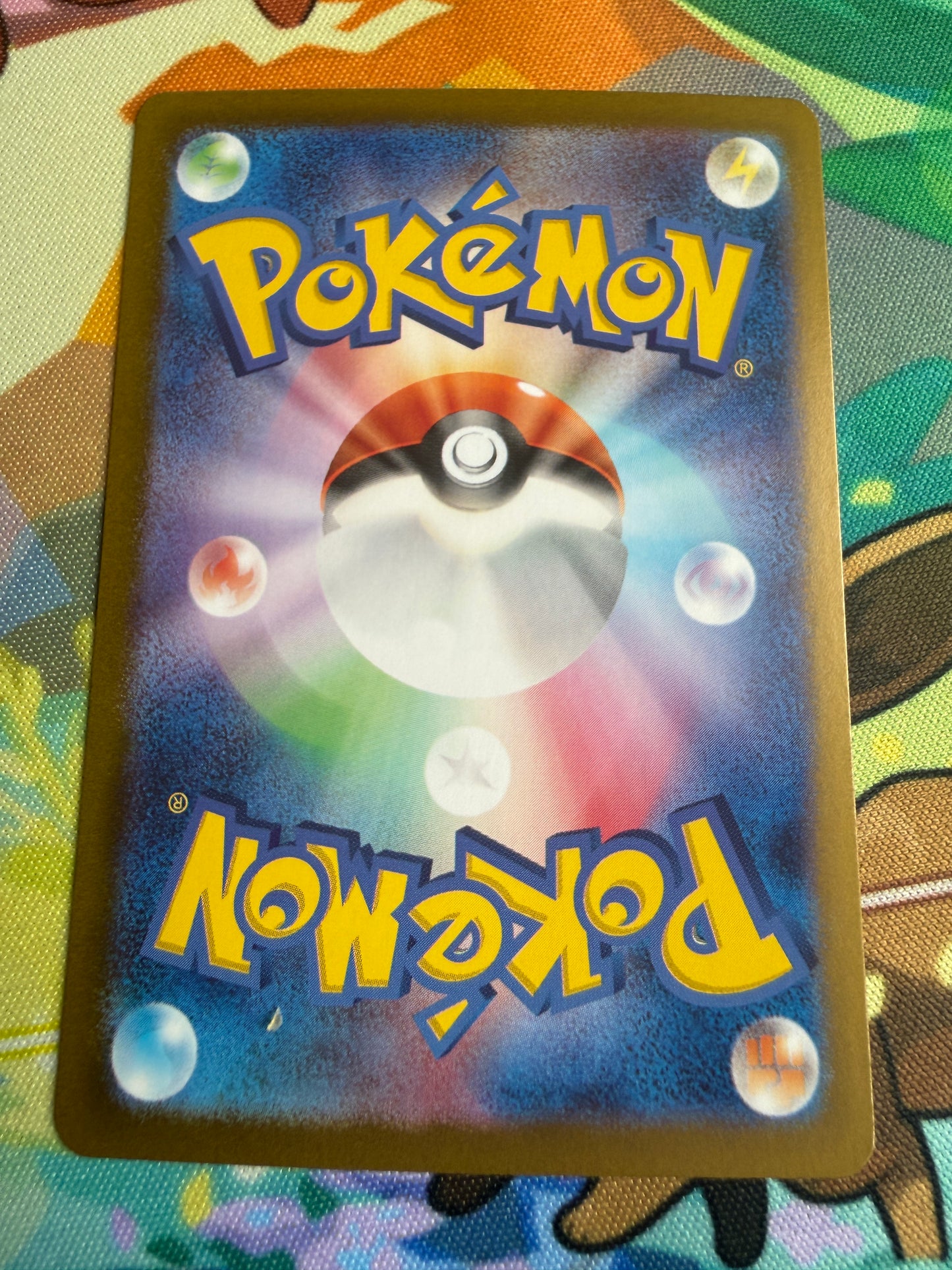 Hydrapple Ex #10 Pokemon Japanese Terastal Festival