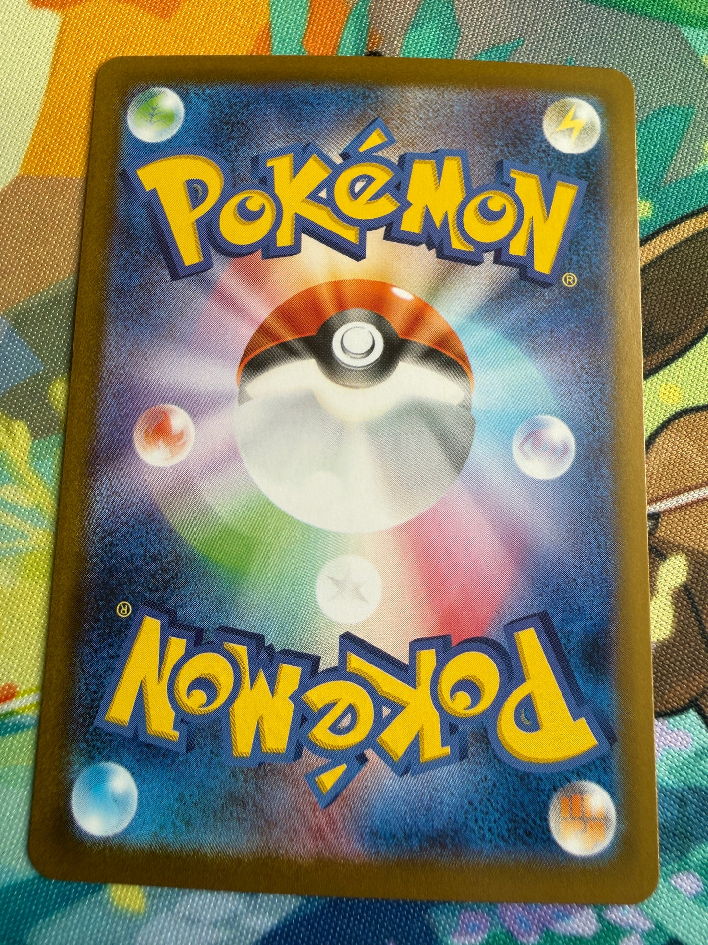 Iron Valiant Ex #74 Pokemon Japanese Terastal Festival