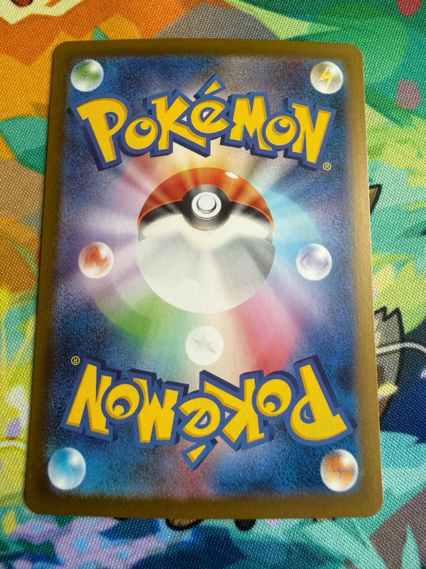 Wellspring Mask Ogerpon Ex #50 Pokemon Japanese Terastal Festival