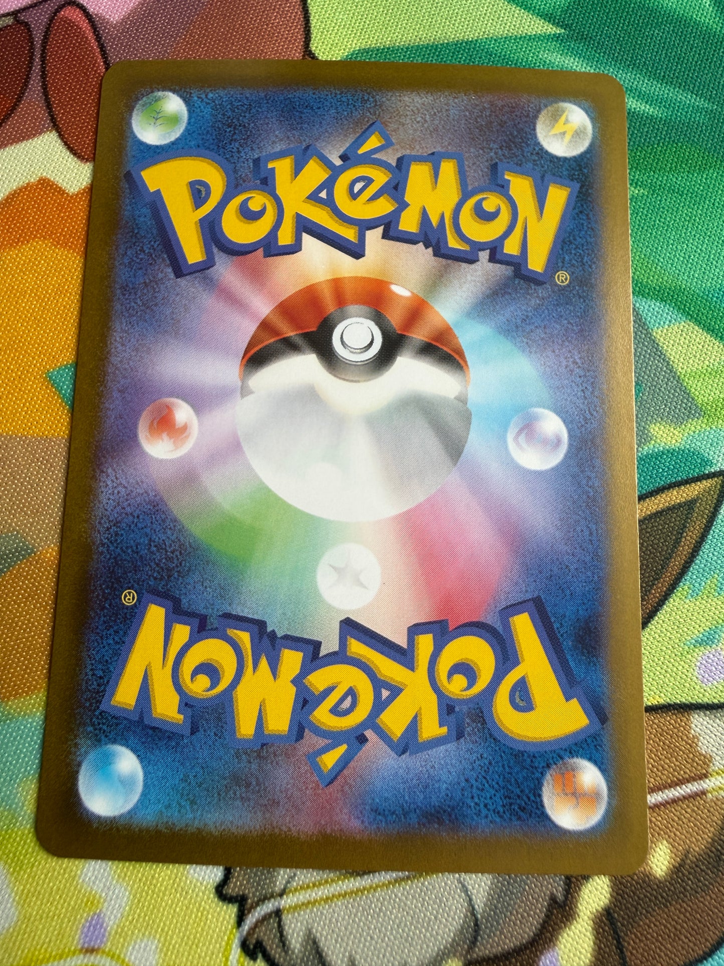 Iron Thorns Ex #56 Pokemon Japanese Terastal Festival