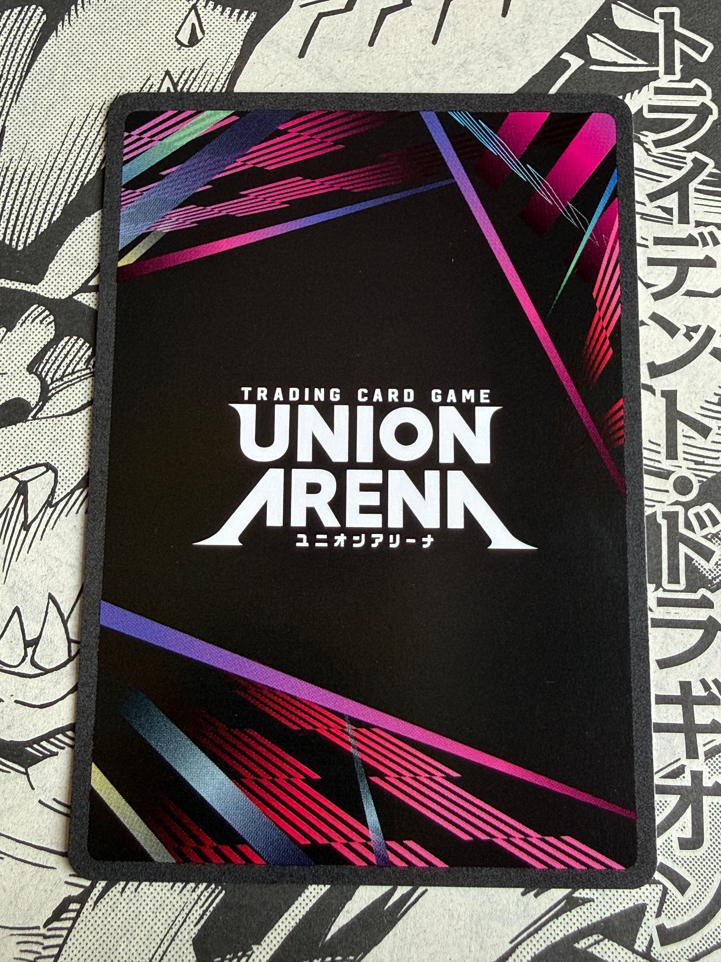 Union Arena | Jujutsu Kaisen | Yuji Itadori | UE03BT / JJK-1-040 SR