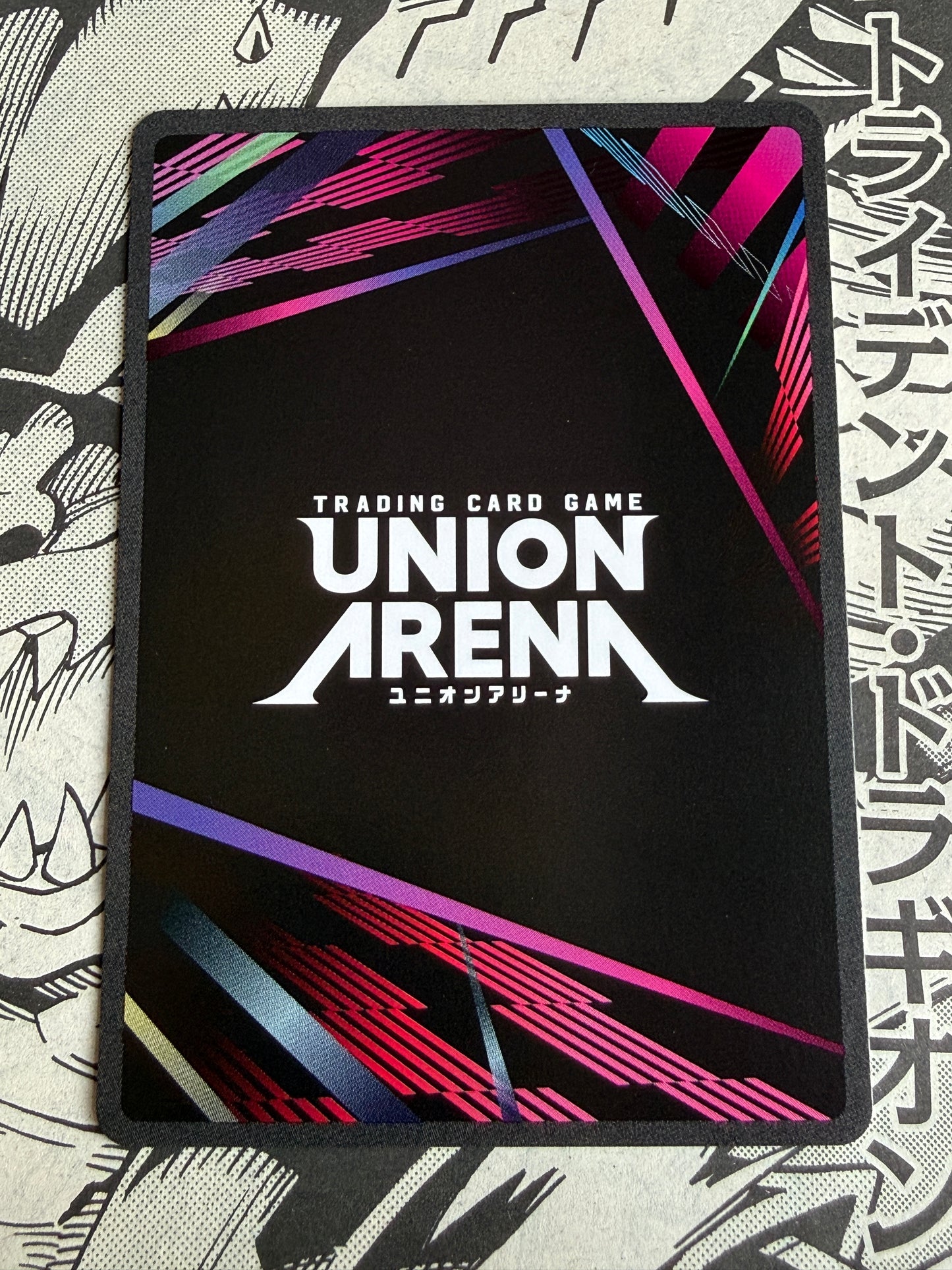 Union Arena | Jujutsu Kaisen | Kento Nanami | UE03BT / JJK-1-054 SR