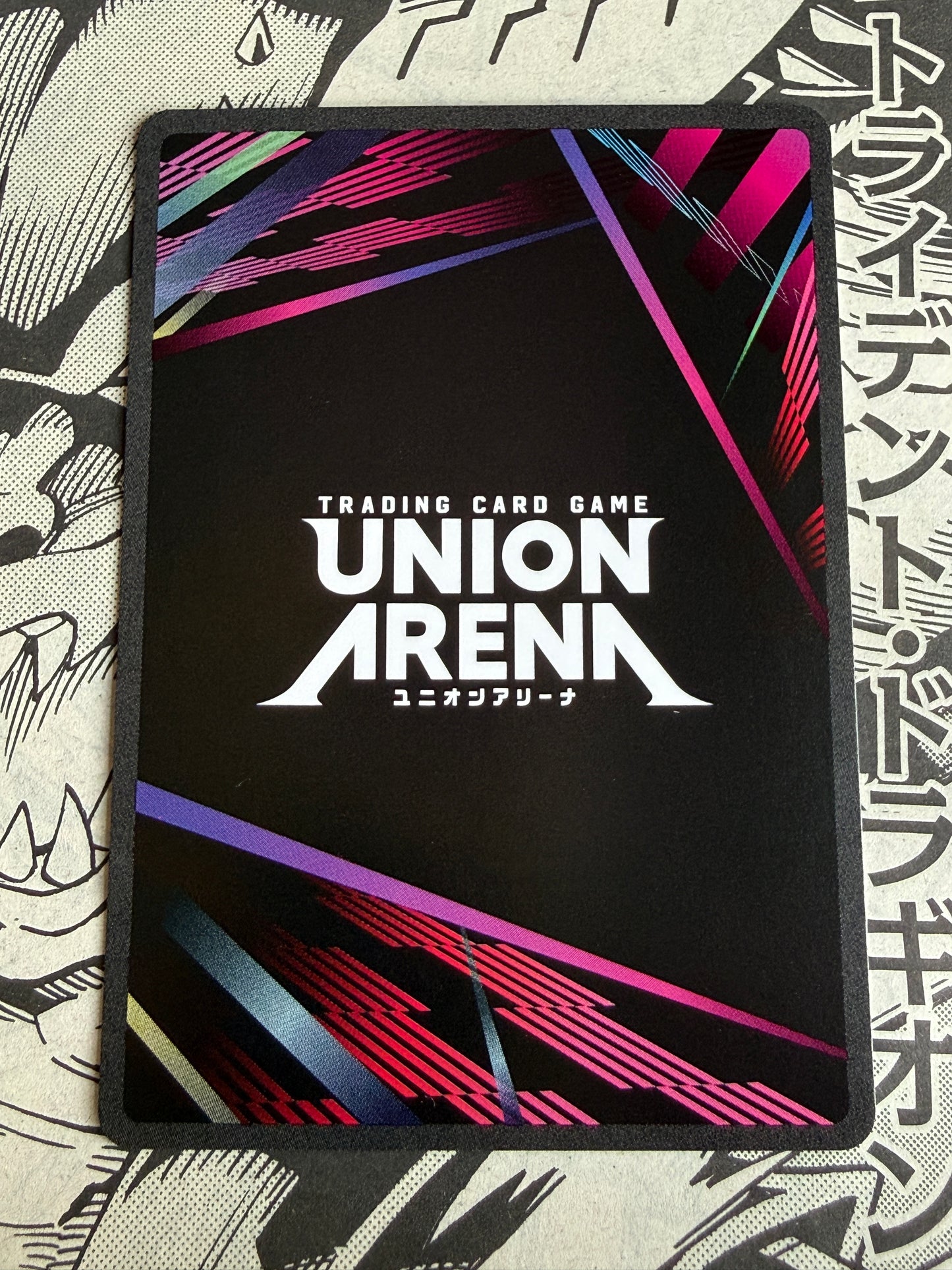 Union Arena | Jujutsu Kaisen | Kasumi Miwa | UE03BT / JJK-1-084 SR