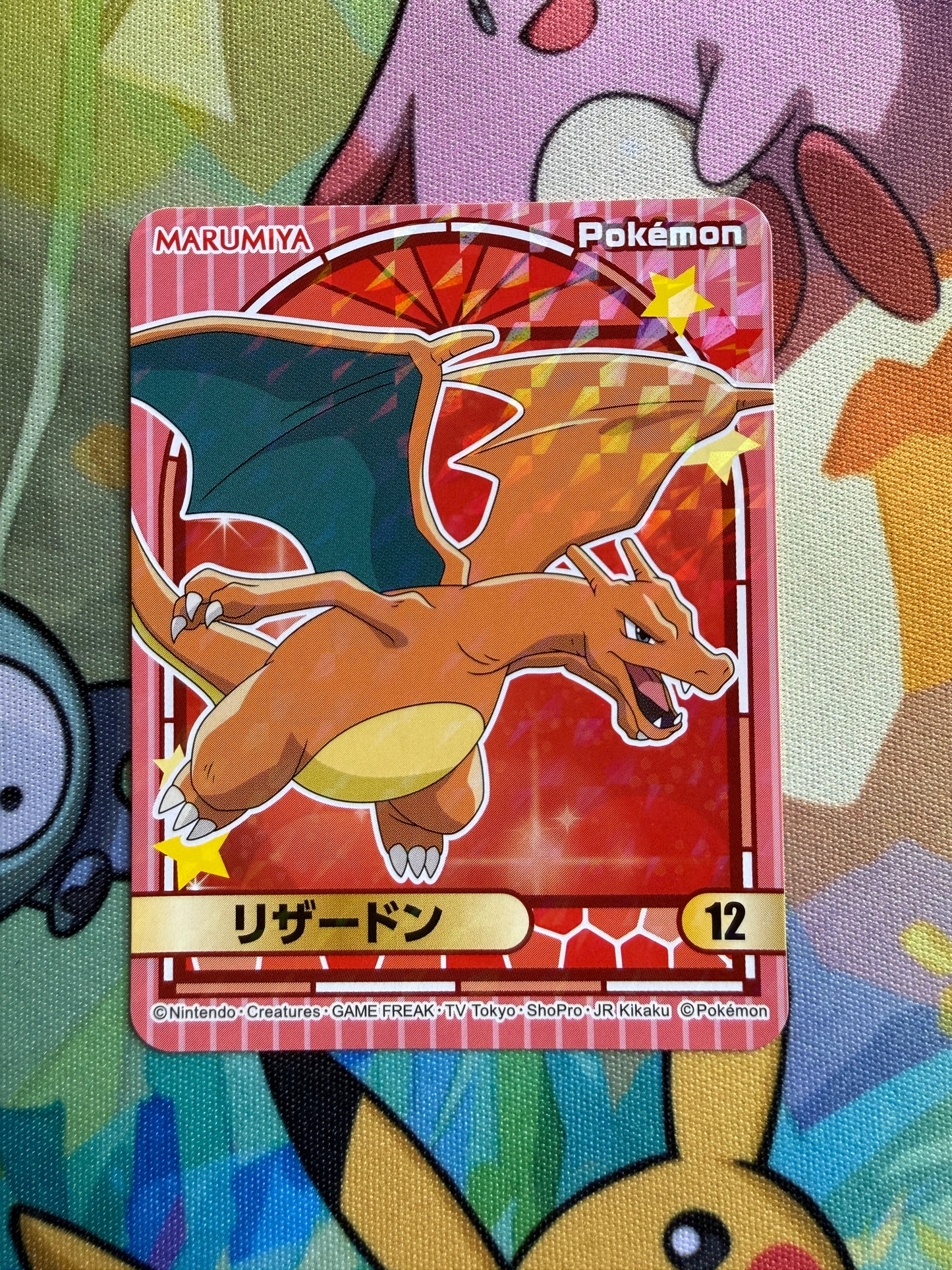 Set of 3 Marumiya Japanese Pokemon Stickers | Gengar, Pikachu and Charizard