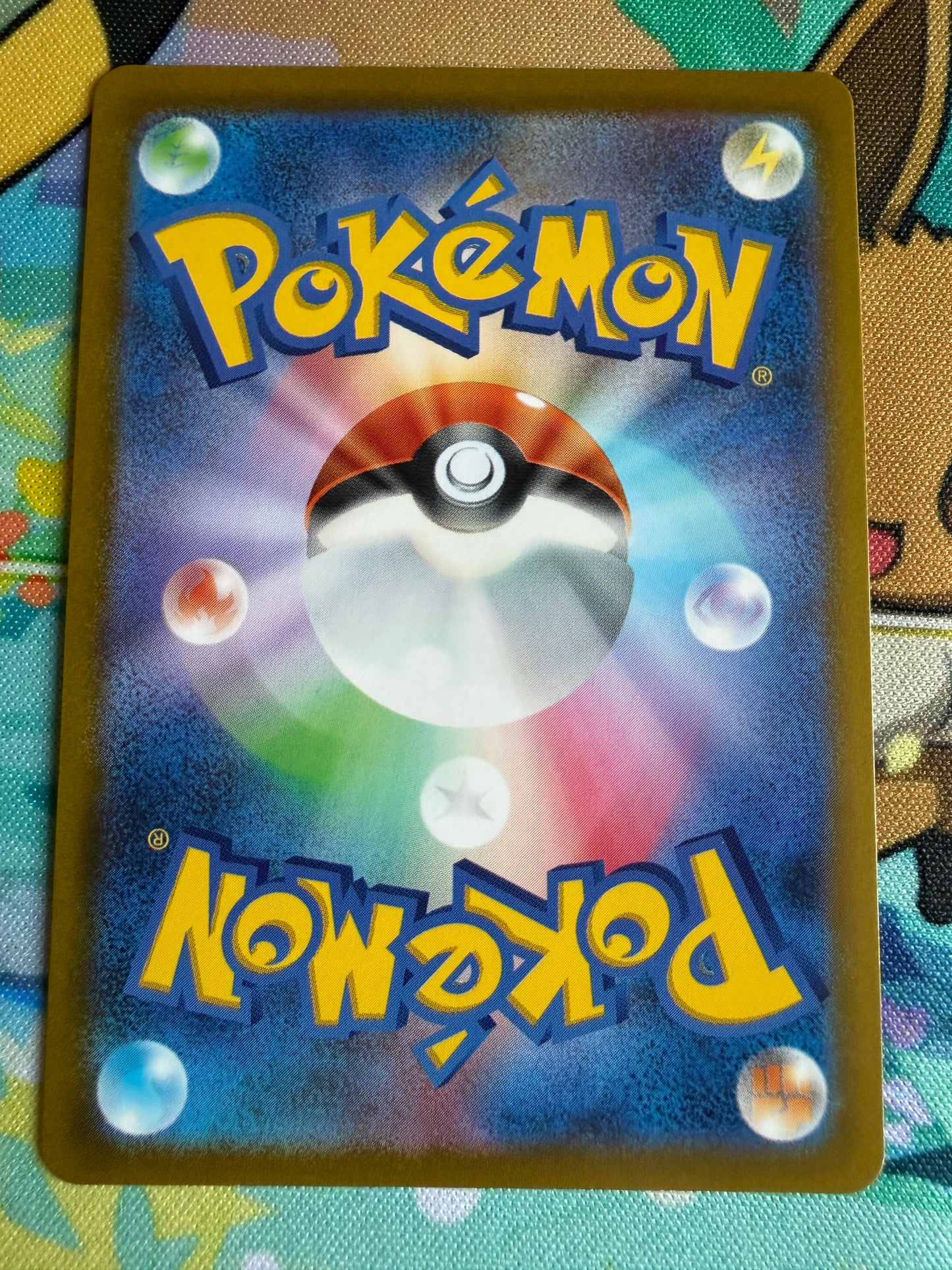 Origin Forme Dialga VSTAR #260 Pokemon Japanese VSTAR Universe