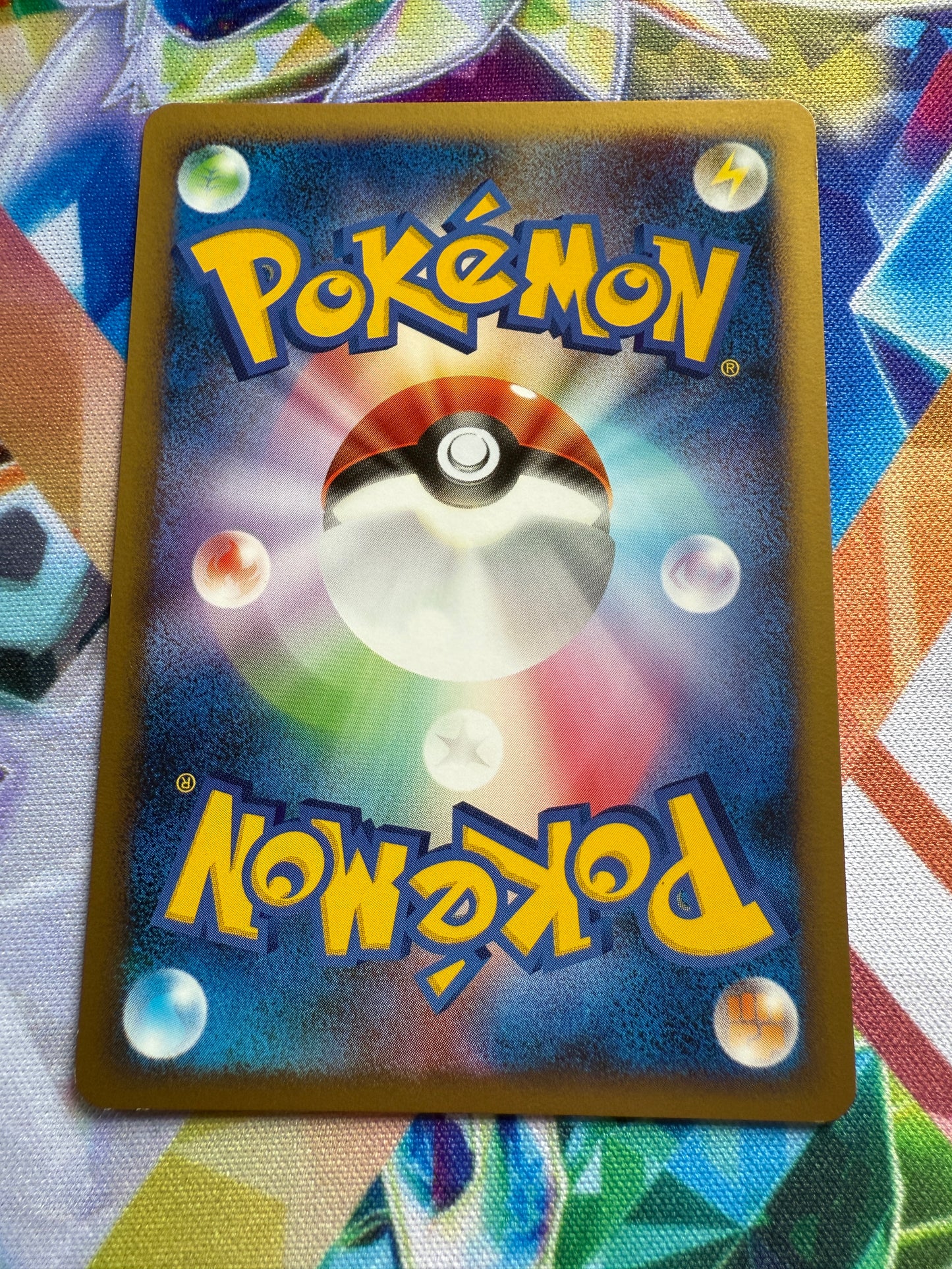 Snorlax #70 1st Edition | Pokemon Japanese | Bonds To The End Of Time