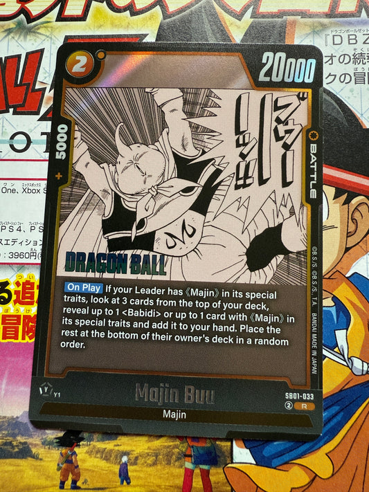 Dragon Ball Super Card Game Manga 01 | SB01-033 Majin Buu R