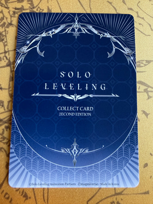 Baek Yoonho SR SL2E-072 | Solo Leveling Volume 2 | Mapniverse | Korean