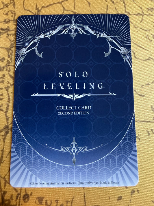 Yoo Jinho SR SL2E-070 | Solo Leveling Volume 2 | Mapniverse | Korean