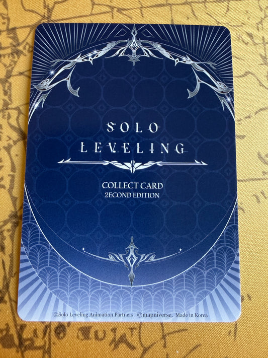 Yoo Jinho *SR SL2E-070 | Solo Leveling Volume 2 | Mapniverse | Korean