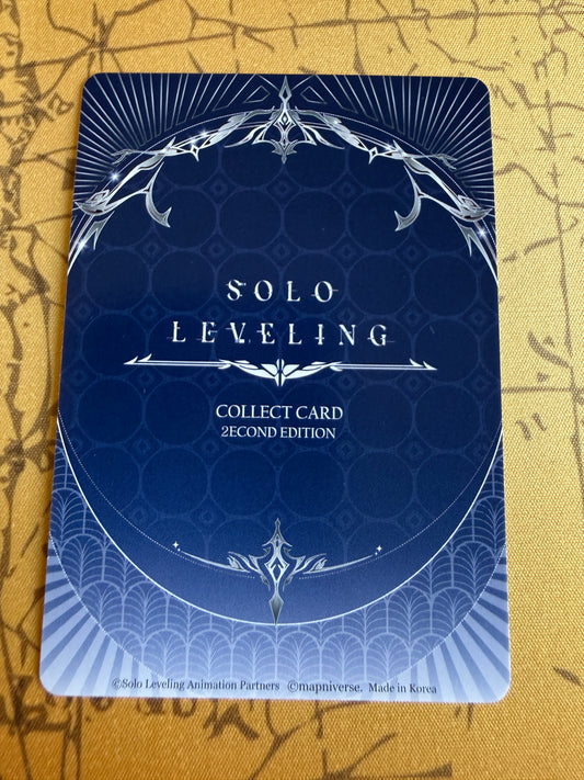 Kargalgan / Tusk UR SL2E-084 | Solo Leveling Volume 2 | Mapniverse | Korean