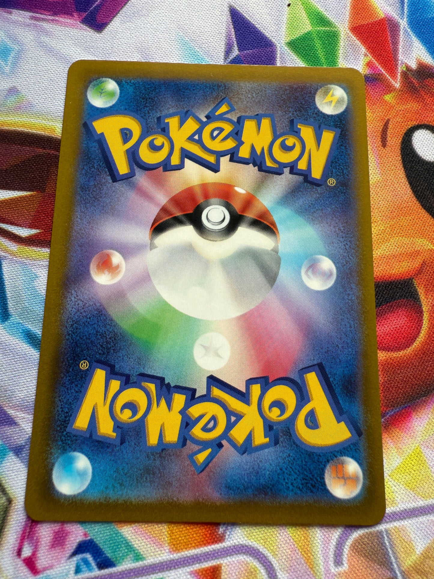 Celebration Fanfare #306/S-P Pokemon Japanese Promo