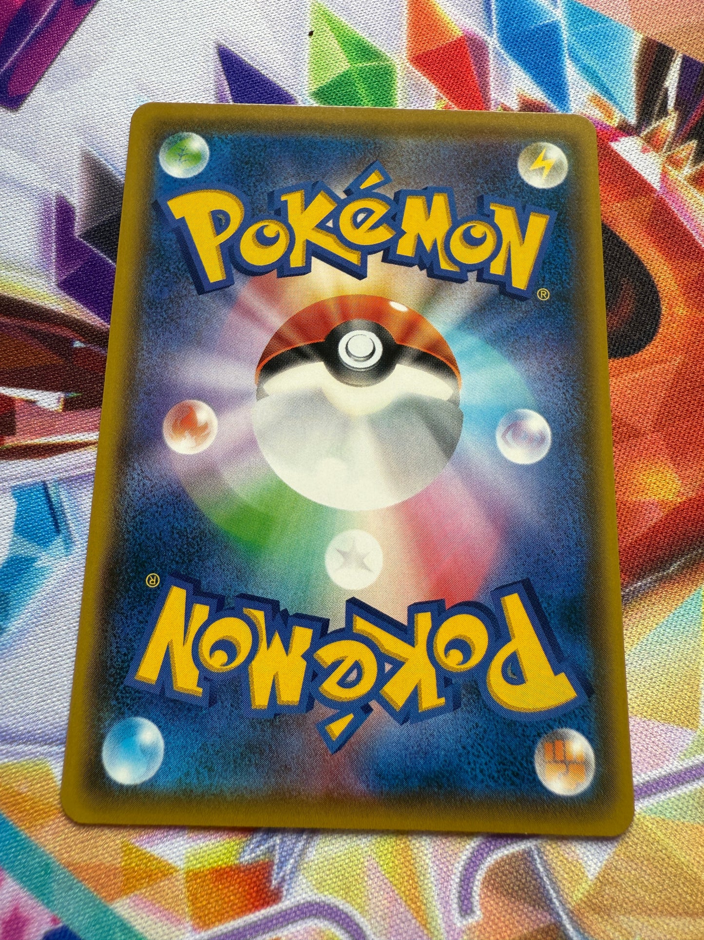 Celebration Fanfare #254/S-P | Pokemon Japanese Promo