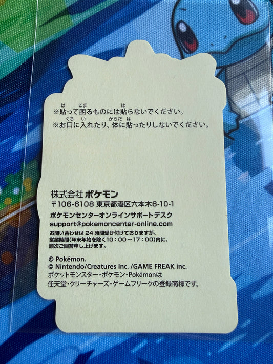 Pokemon Center Online | Nintendo | Award 'Door' Sticker | Gengar Holo