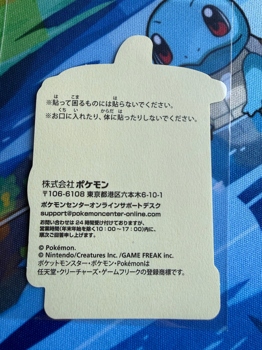 Pokemon Center Online | Nintendo | Award 'Door' Sticker | Marshtomp Holo