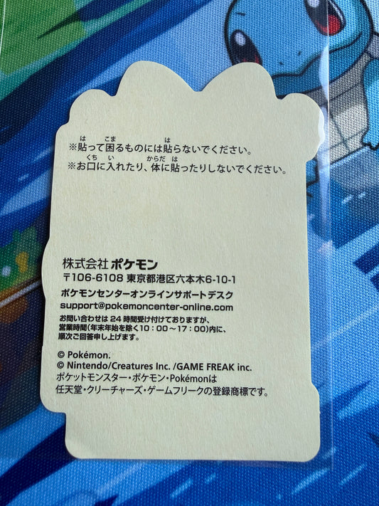 Pokemon Center Online | Nintendo | Award 'Door' Sticker | Sprigatito Holo