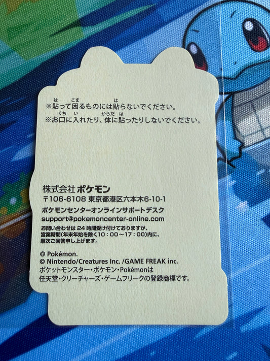 Pokemon Center Online | Nintendo | Award 'Door' Sticker | Yamper Holo