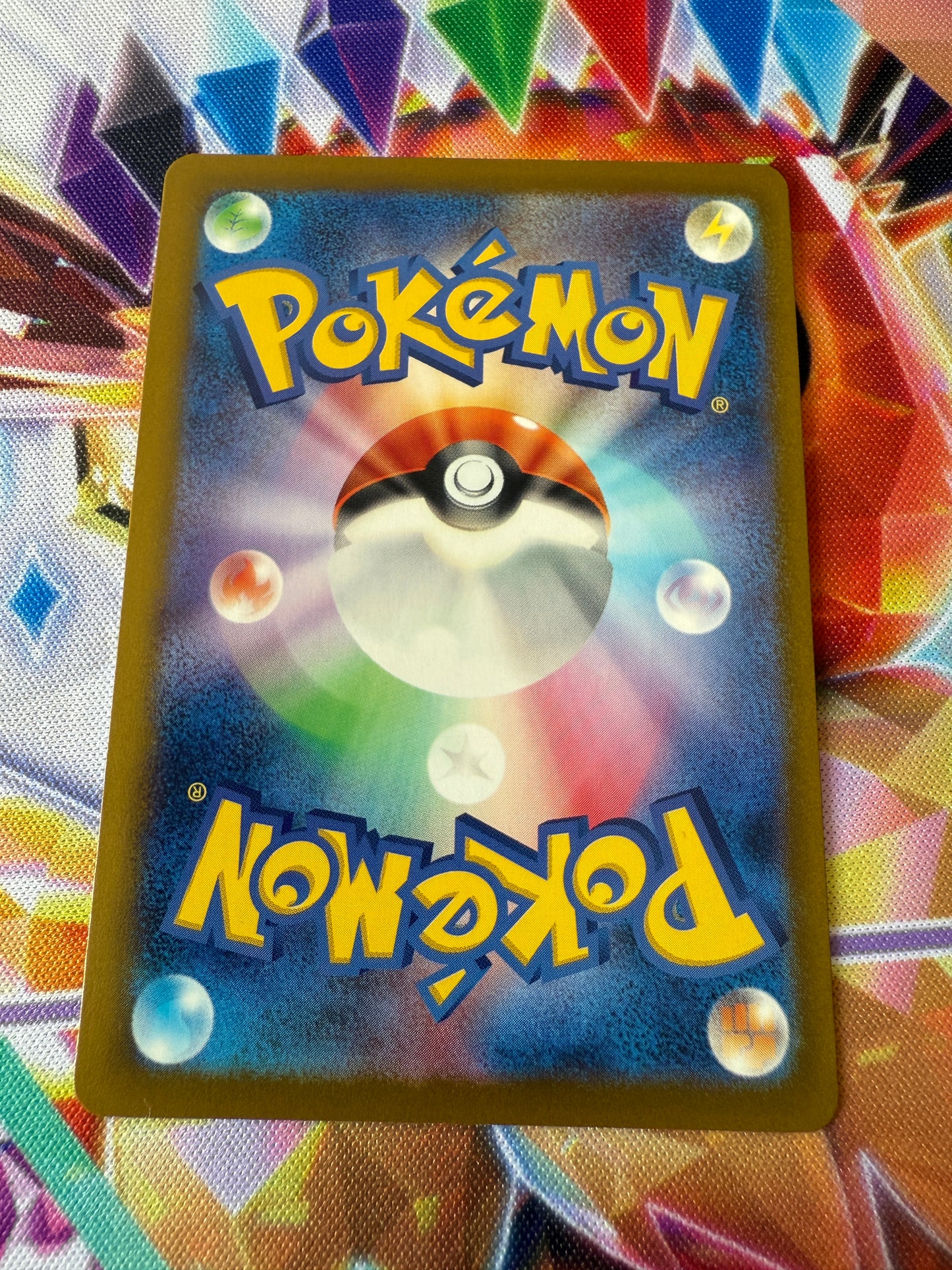 Iron Bundle #185/sv-p | Pokemon | Japanese Promo