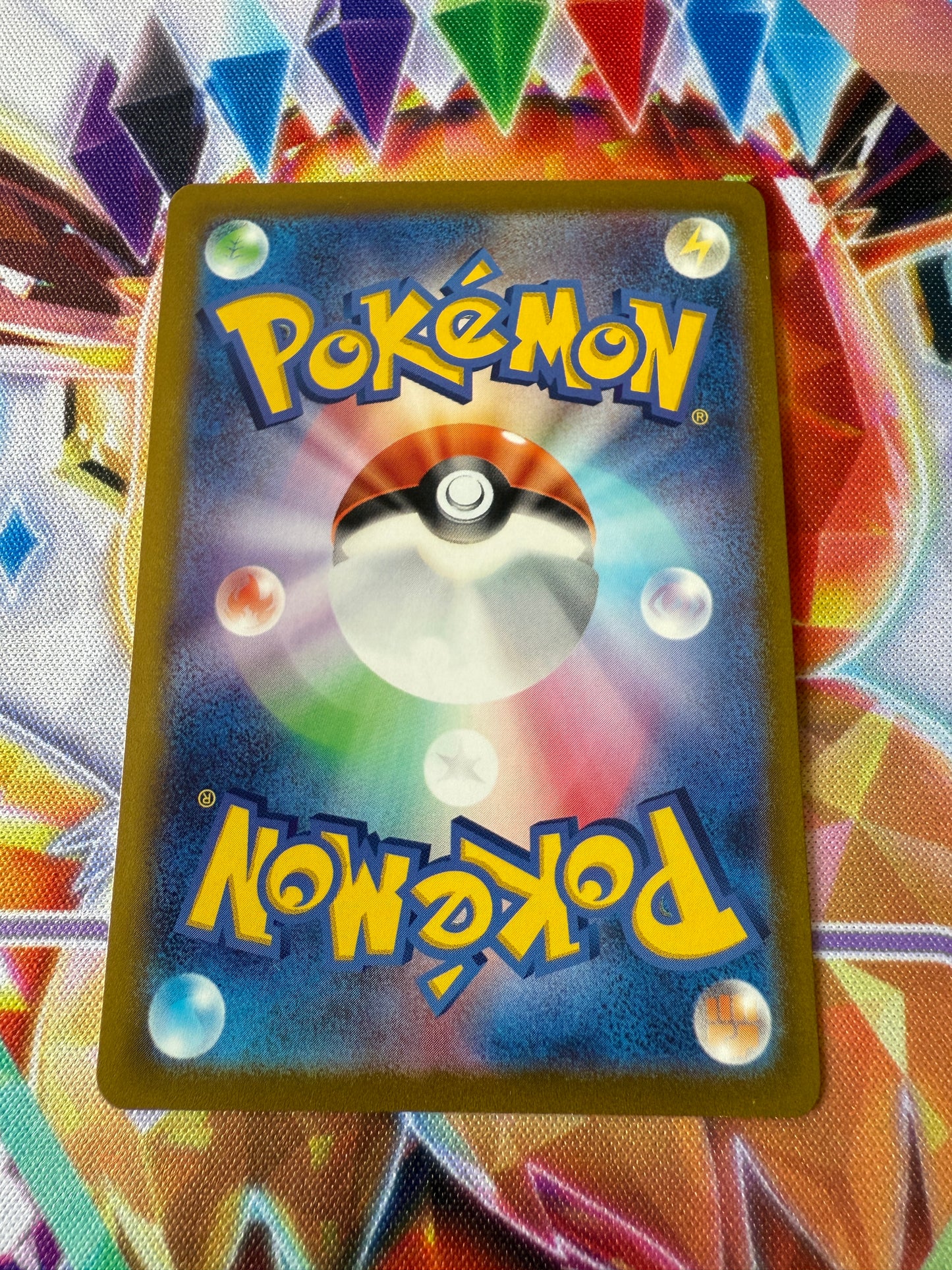 Billy and O'Nare #170/SV-P | Pokemon | Japanese Promo